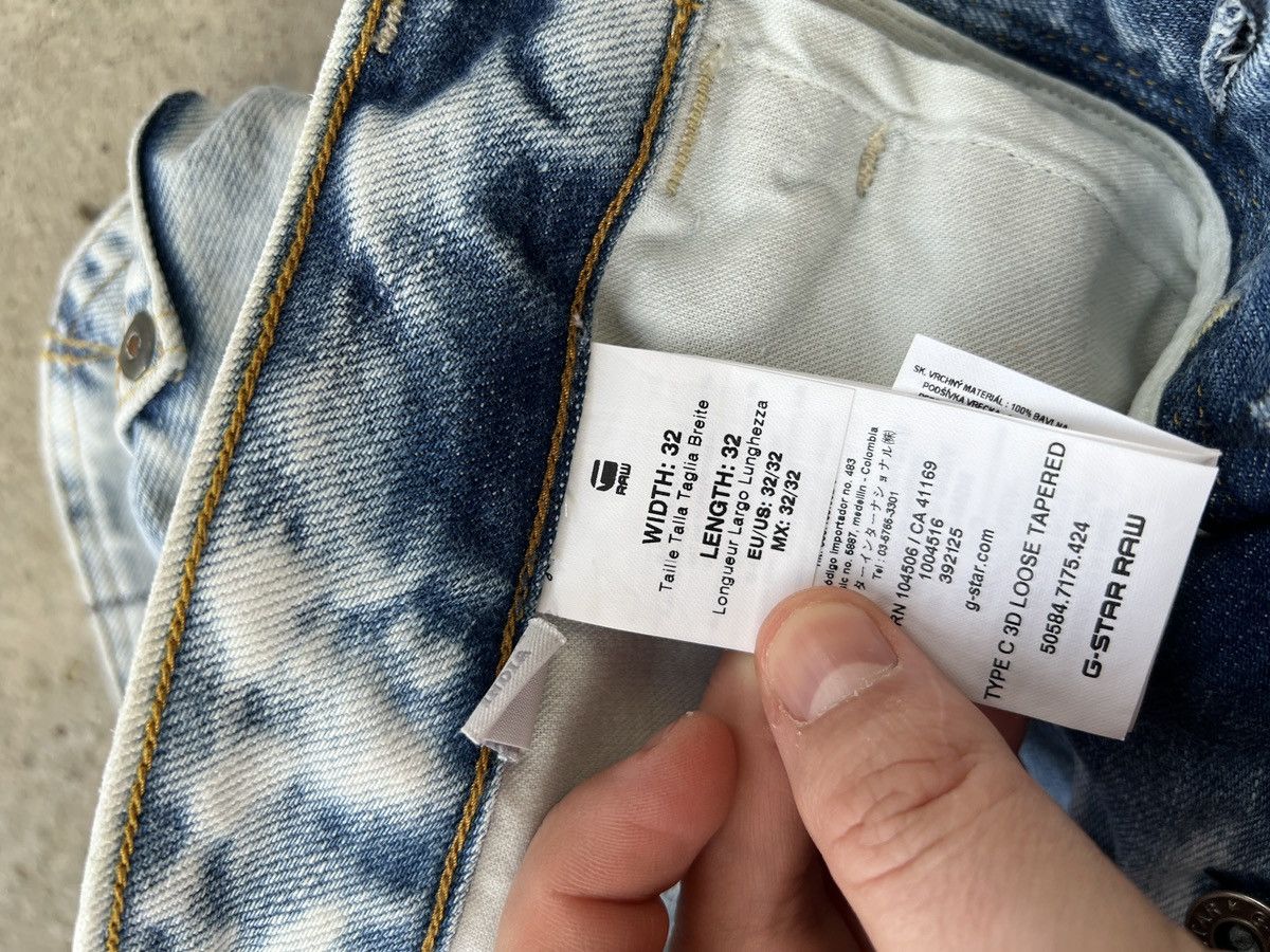 G-Star G-Star Raw Type C 3D Loose Tapered Jeans Size US 32 / EU 48 - 7 Thumbnail