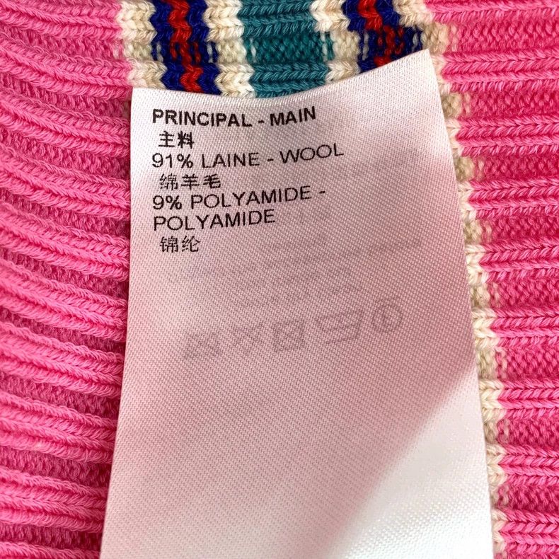 Louis Vuitton Louis Vuitton 22 pink striped wool knit jacket with round Size M / US 6-8 / IT 42-44 - 9 Thumbnail