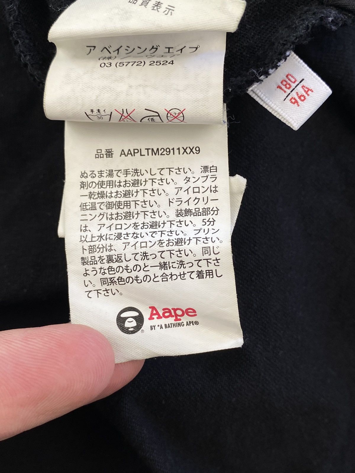Aape Aape Black Long sleeve with Camo print Size: L Size US L / EU 52-54 / 3 - 9 Thumbnail