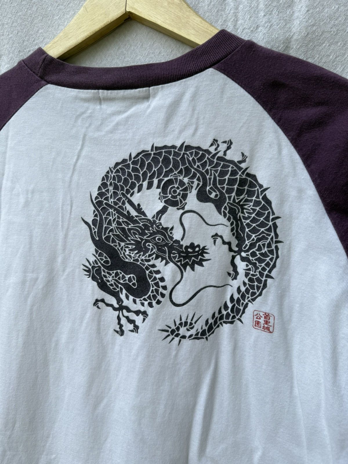 Hysteric Glamour Traditional sukajan dragon longsleeve Size US L / EU 52-54 / 3 - 2 Thumbnail