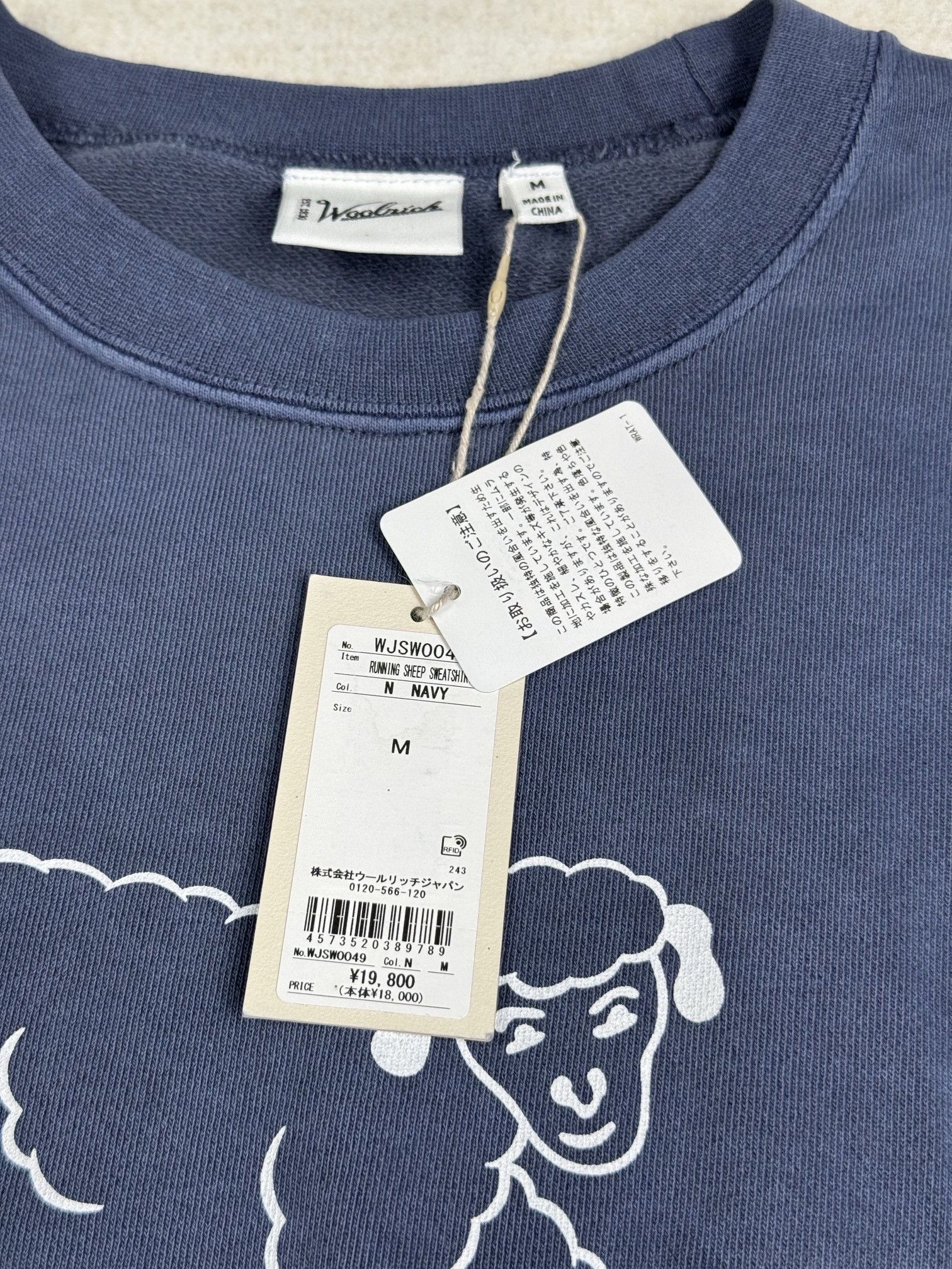 Woolrich Woolen Mills washed sweatshirt Size US M / EU 48-50 / 2 - 4 Thumbnail