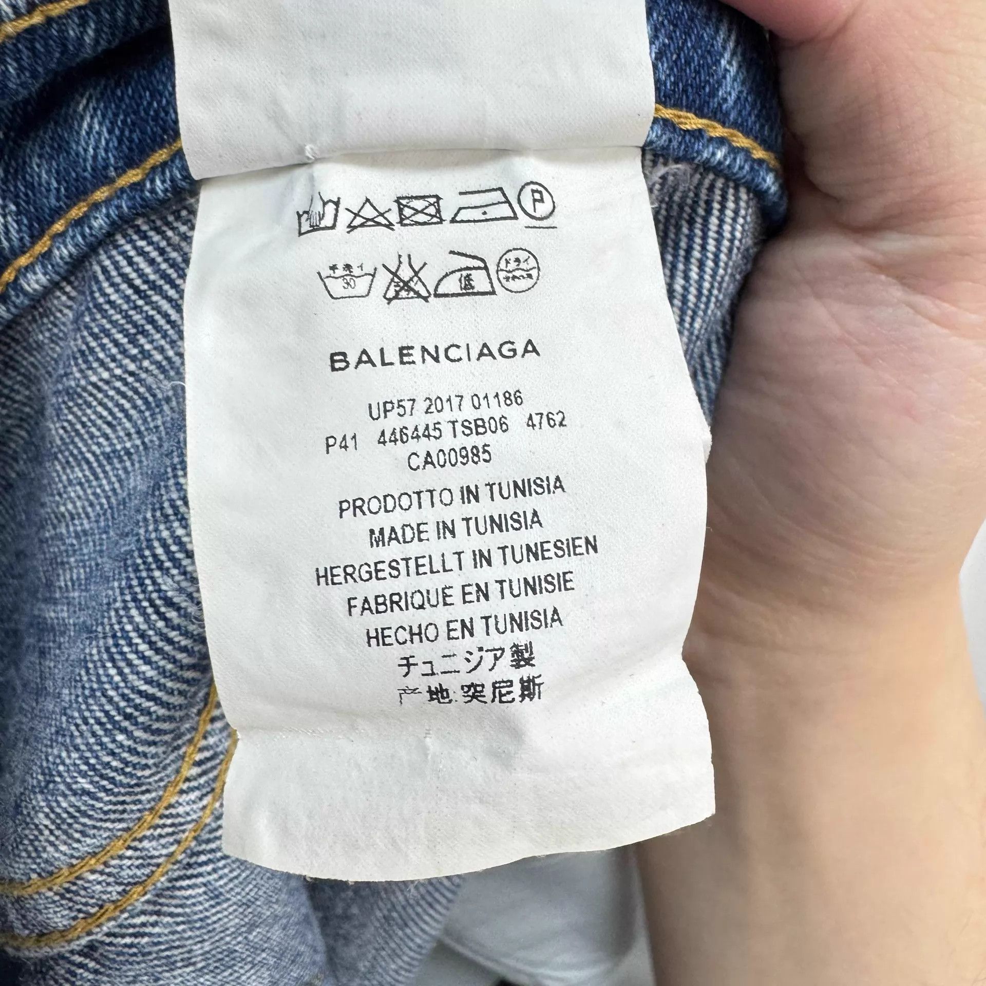 Balenciaga Balenciaga Washed Color Blocked Jeans 36 98 New Size 25" / US 0 / IT 36 - 6 Thumbnail