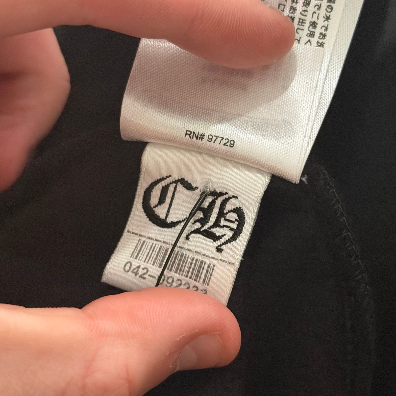 Chrome Hearts Chrome Hearts Vertical Script Logo Zip-Up Hoodie Size US XL / EU 56 / 4 - 7 Thumbnail
