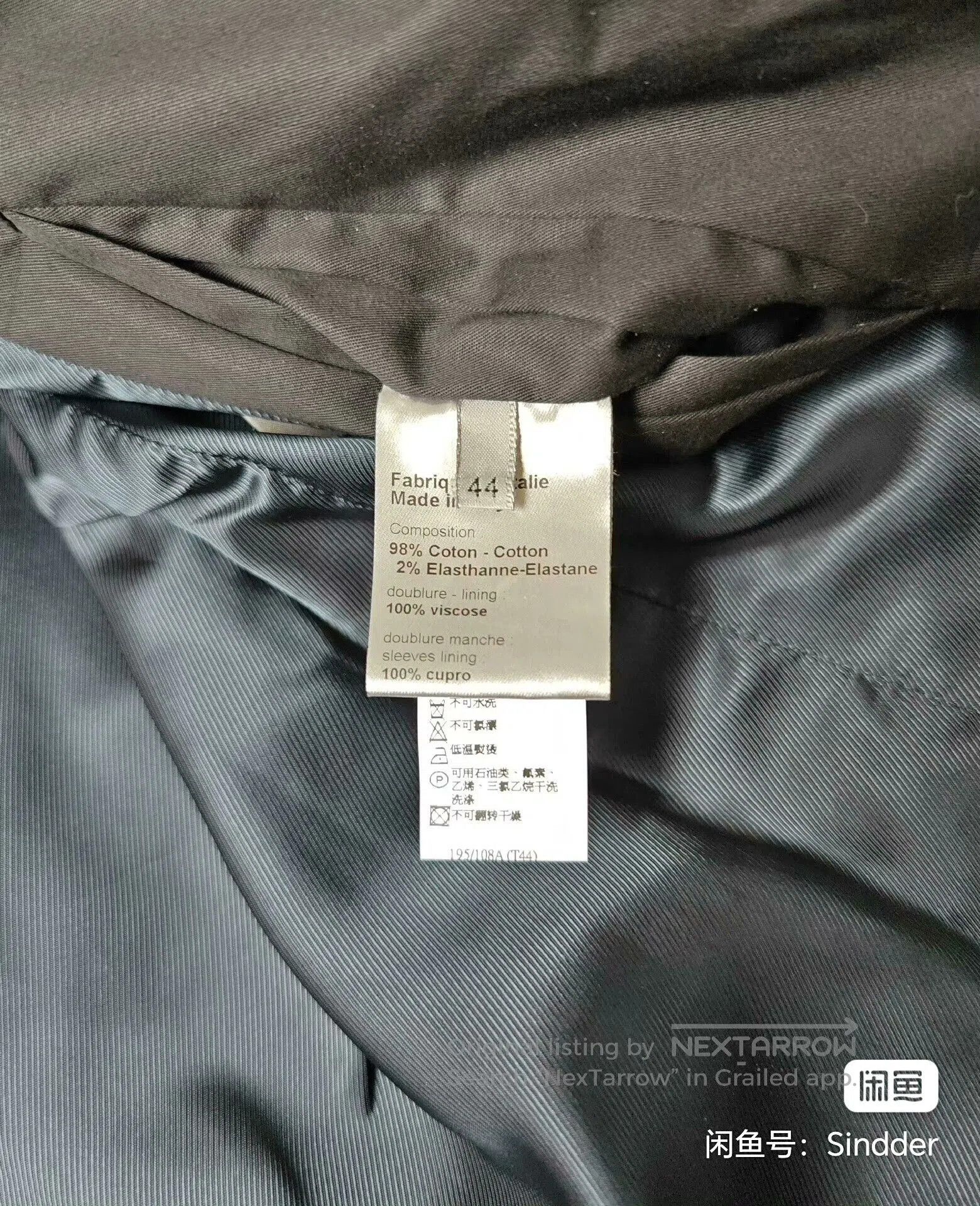 Dior Dior Men's Bee Jacket. Size US S / EU 44-46 / 1 - 5 Thumbnail