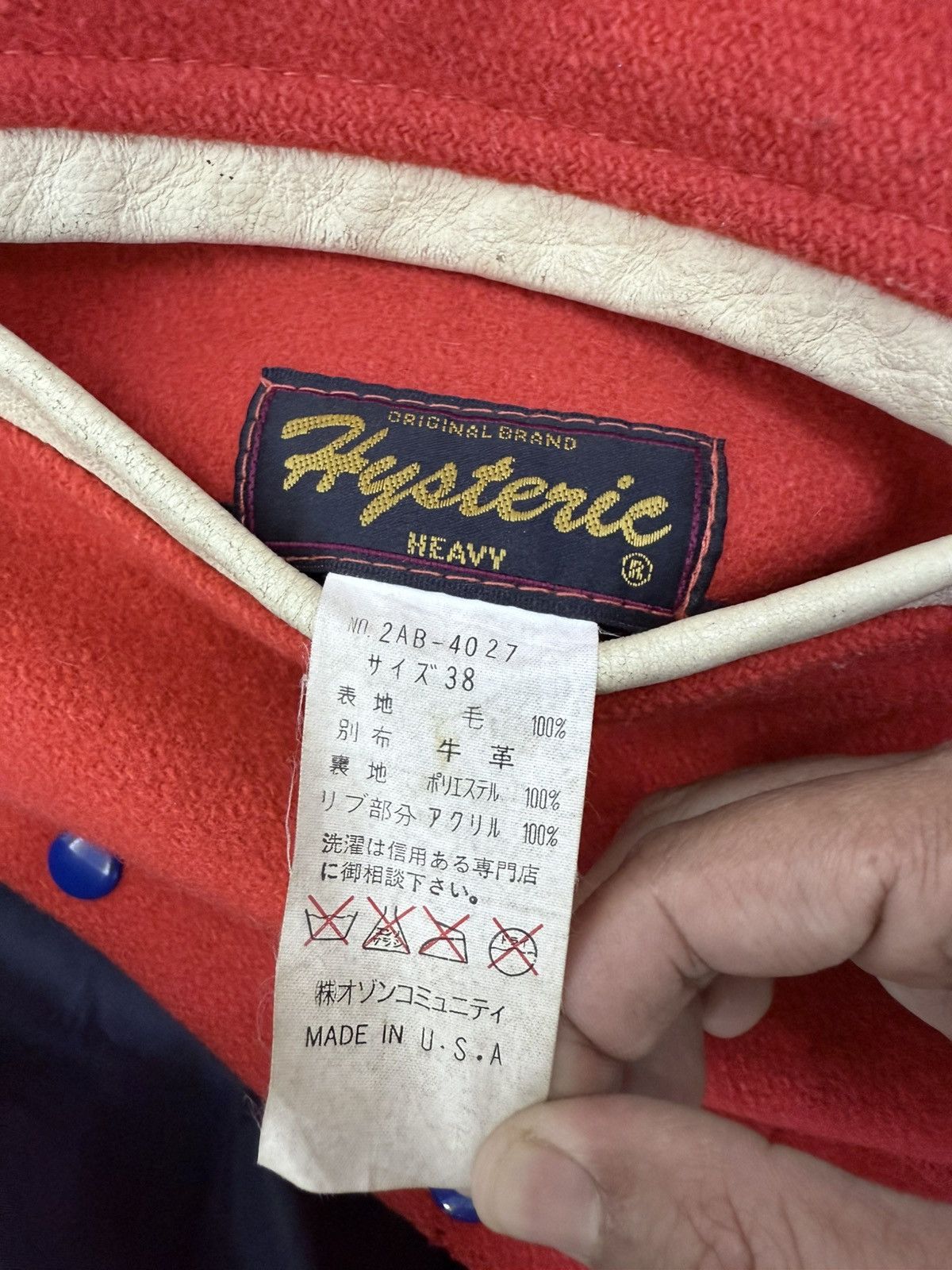 Hysteric Glamour 💥RARE💥90s HYSTERIC GLAMOUR 666 Varsity Letterman USA🇺🇸 Jacket Size US M / EU 48-50 / 2 - 7 Thumbnail
