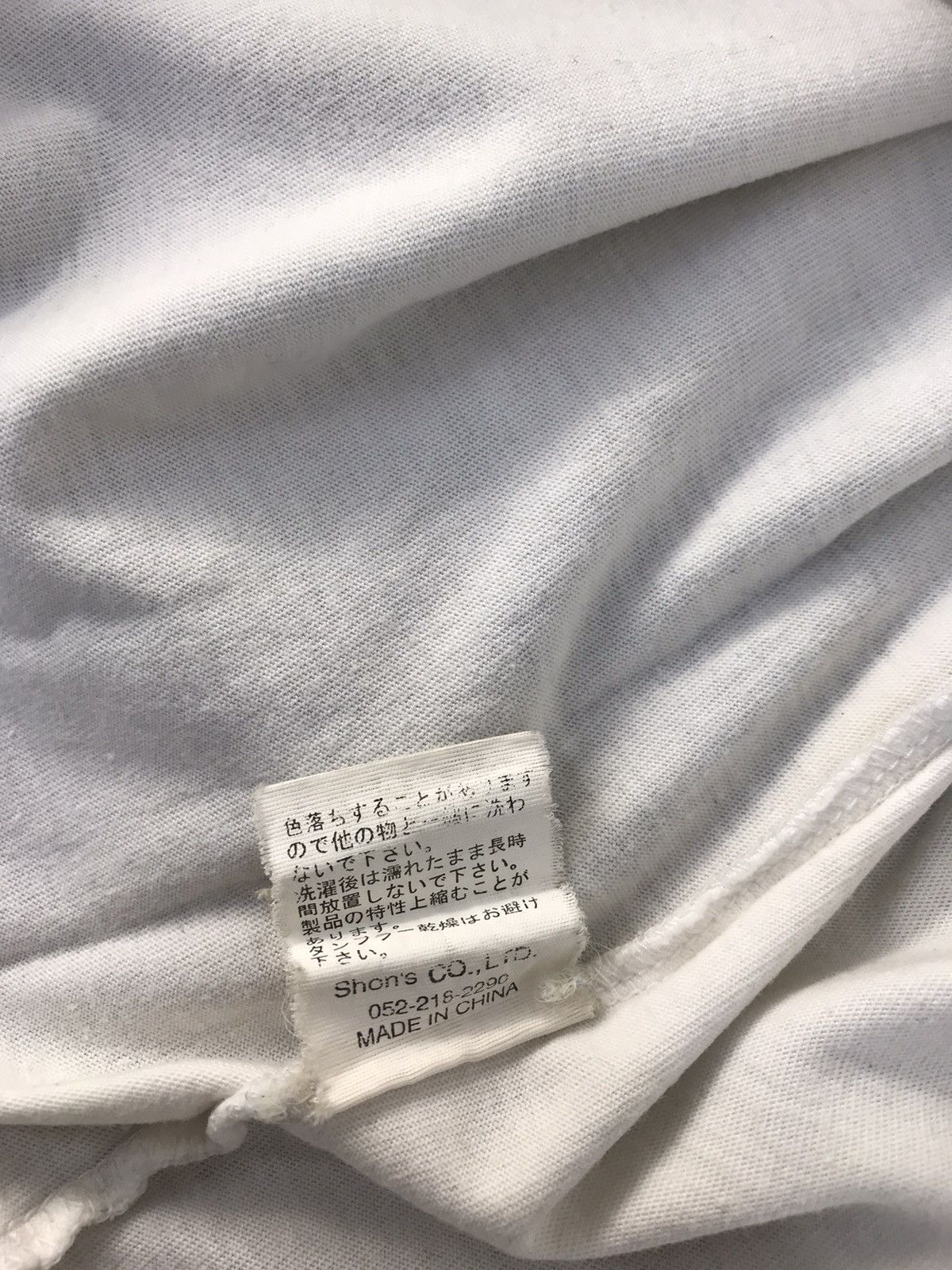 Japanese Brand Schemer Persistence Raglan Big Mouth Printed Tee Size US M / EU 48-50 / 2 - 9 Thumbnail
