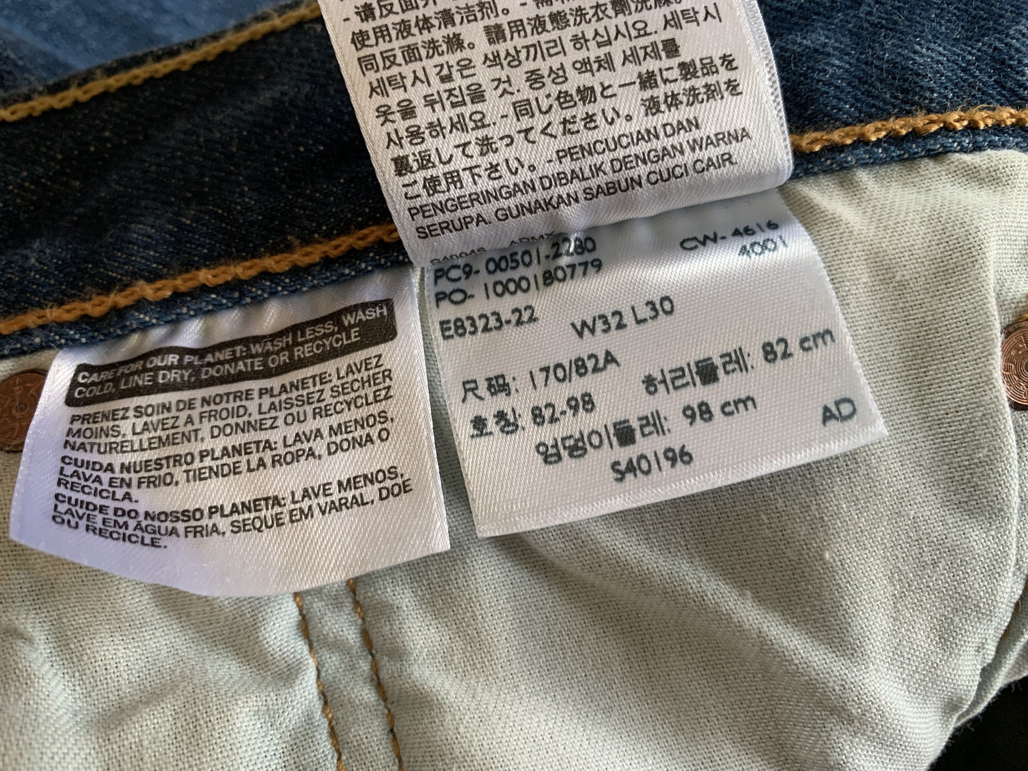 Levi's Levi's 501 Distressed Blue Jeans Size US 32 / EU 48 - 9 Thumbnail