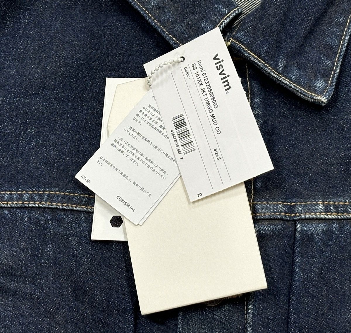 Visvim VISVIM 23AW SS 101XX JKT DMGD MUD OD，size 5 Size US XXL / EU 58 / 5 - 5 Thumbnail