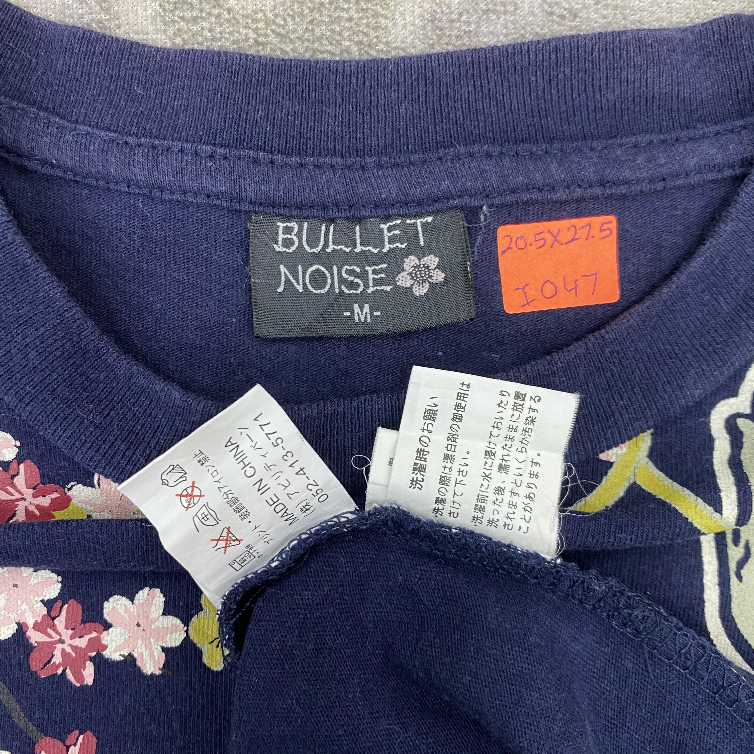 Japanese Brand Vintage Bullet Noise Mt Fuji Tshirt - I047 Size US M / EU 48-50 / 2 - 3 Thumbnail