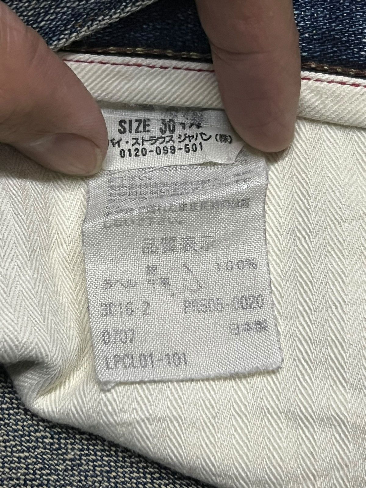 Levi's Vintage Levi’s 505 Premium - Faded Mud Wash,Distressed Denim Size US 30 / EU 46 - 16 Thumbnail