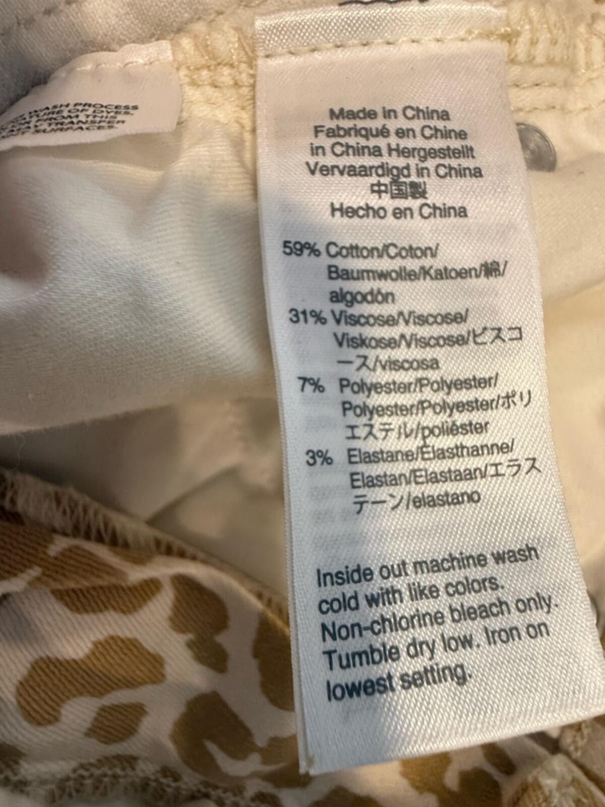 Other J. Crew Factory High-Rise Toothpick leopard print jeans 27” Size 27" / US 4 / IT 40 - 9 Thumbnail