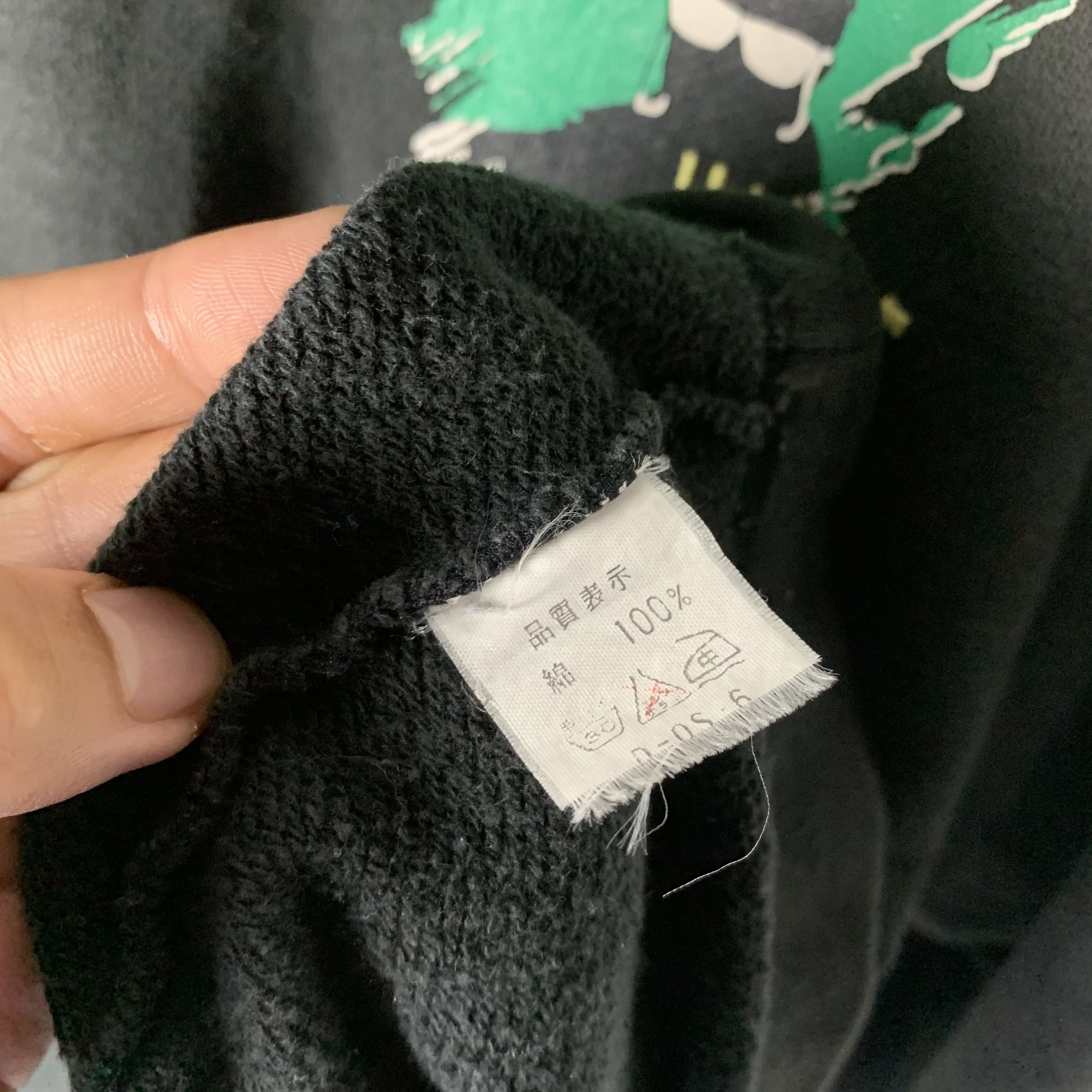 Japanese Brand Vintage Public Image Clothing Sweatshirt Longsleeve Size US M / EU 48-50 / 2 - 5 Thumbnail