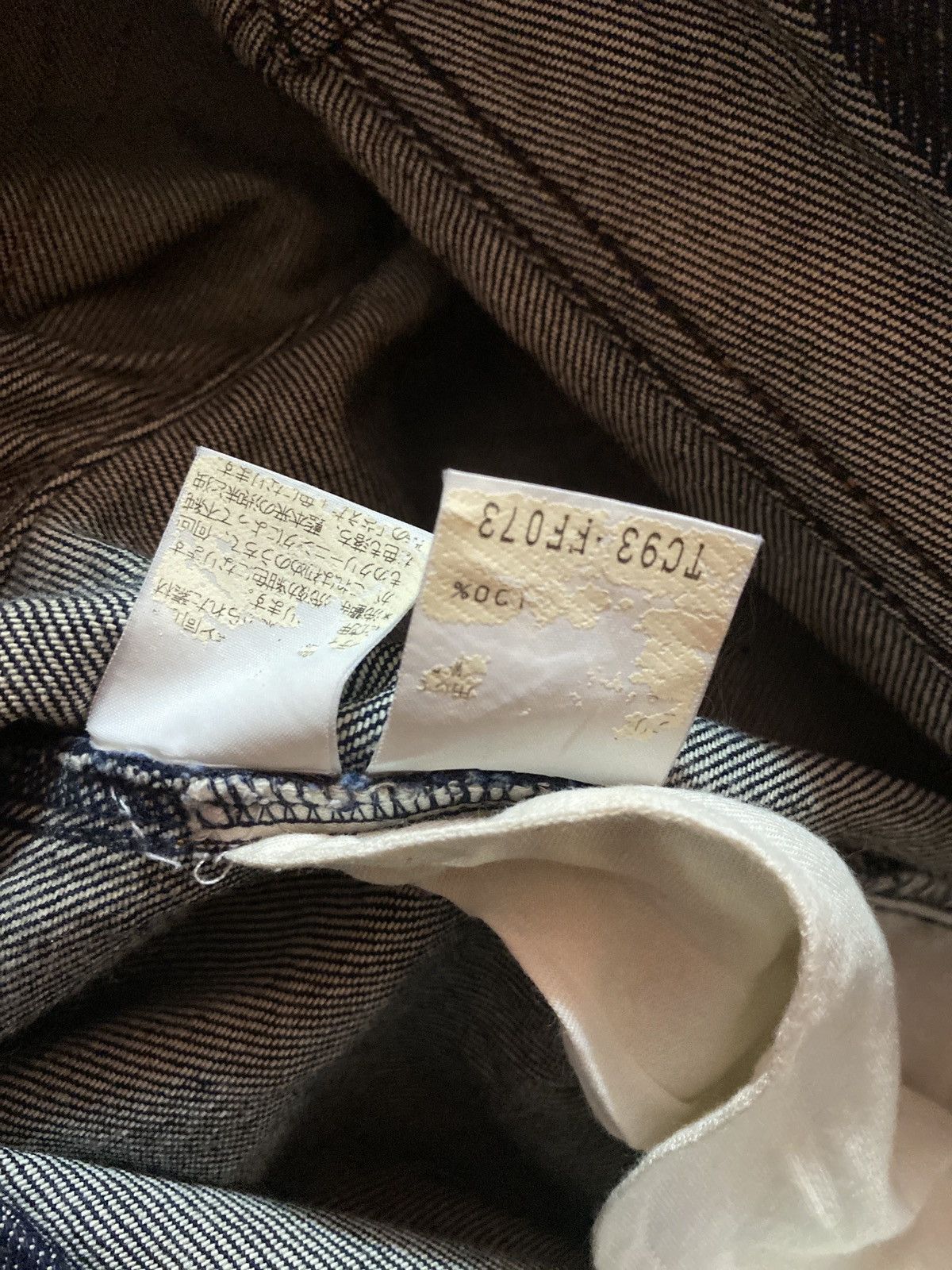 Issey Miyake × Tsumori Chisato × Vintage FAMOUS TSUMORI CHISATO ISSEY MIYAKE DENIM JEANS Size US 28 / EU 44 - 12 Thumbnail