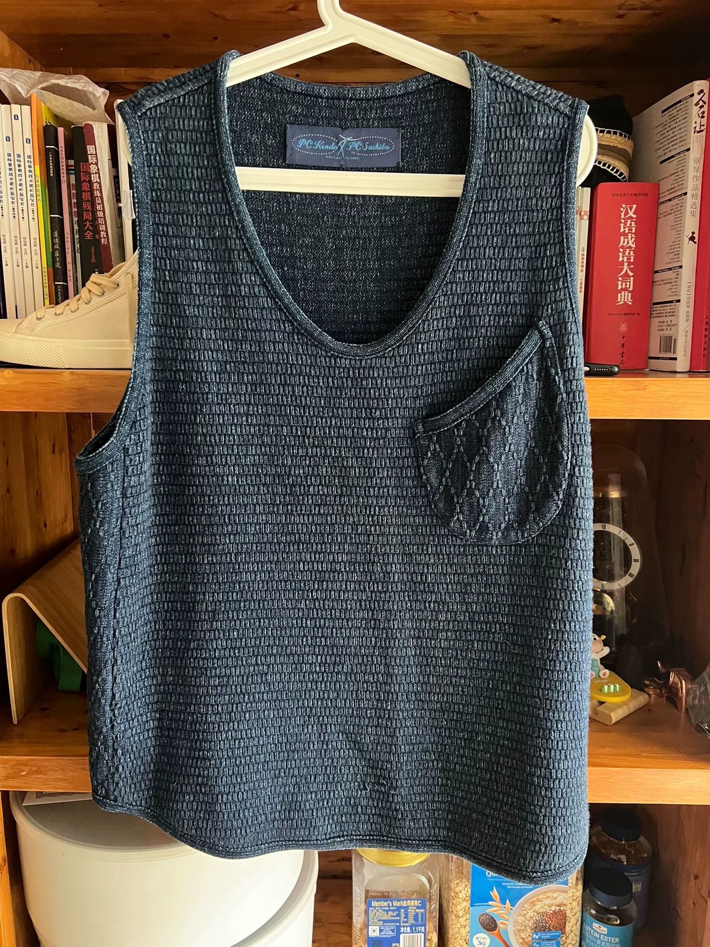 Porter Classic blue sleeveless vest by porter classic Size US M / EU 48-50 / 2 - 1 Thumbnail