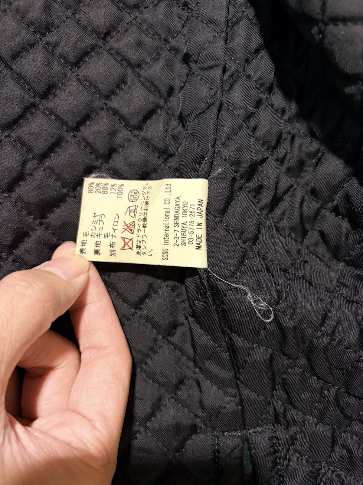 Maison MIHARA YASUHIRO Maison Mihara Yasuhiro Hybrid Duffle Coat Size US S / EU 44-46 / 1 - 9 Thumbnail