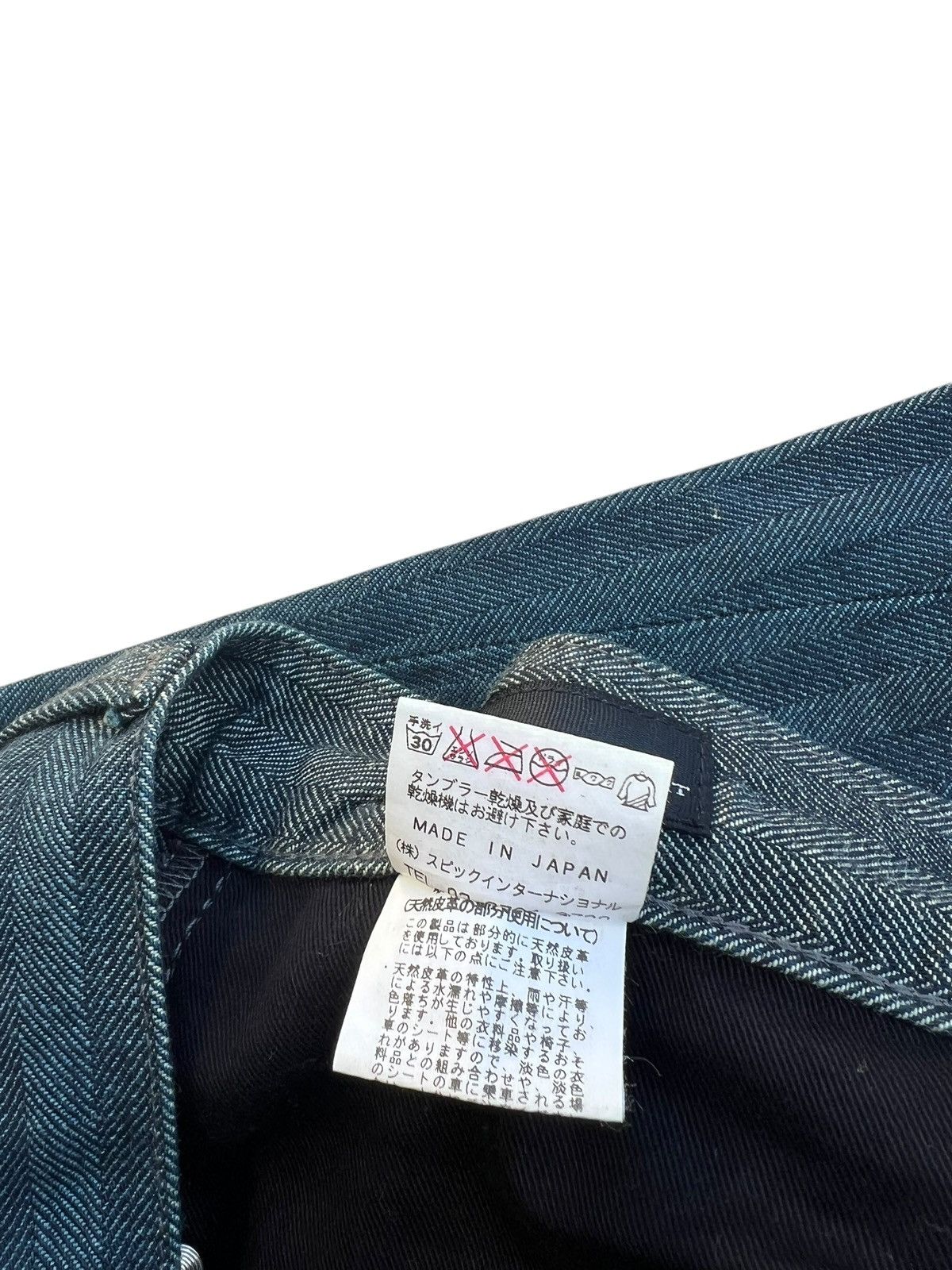 Tornado Mart Tornado Mart Striped HBT Waxed Denim Flare Jeans Size US 29 - 23 Thumbnail