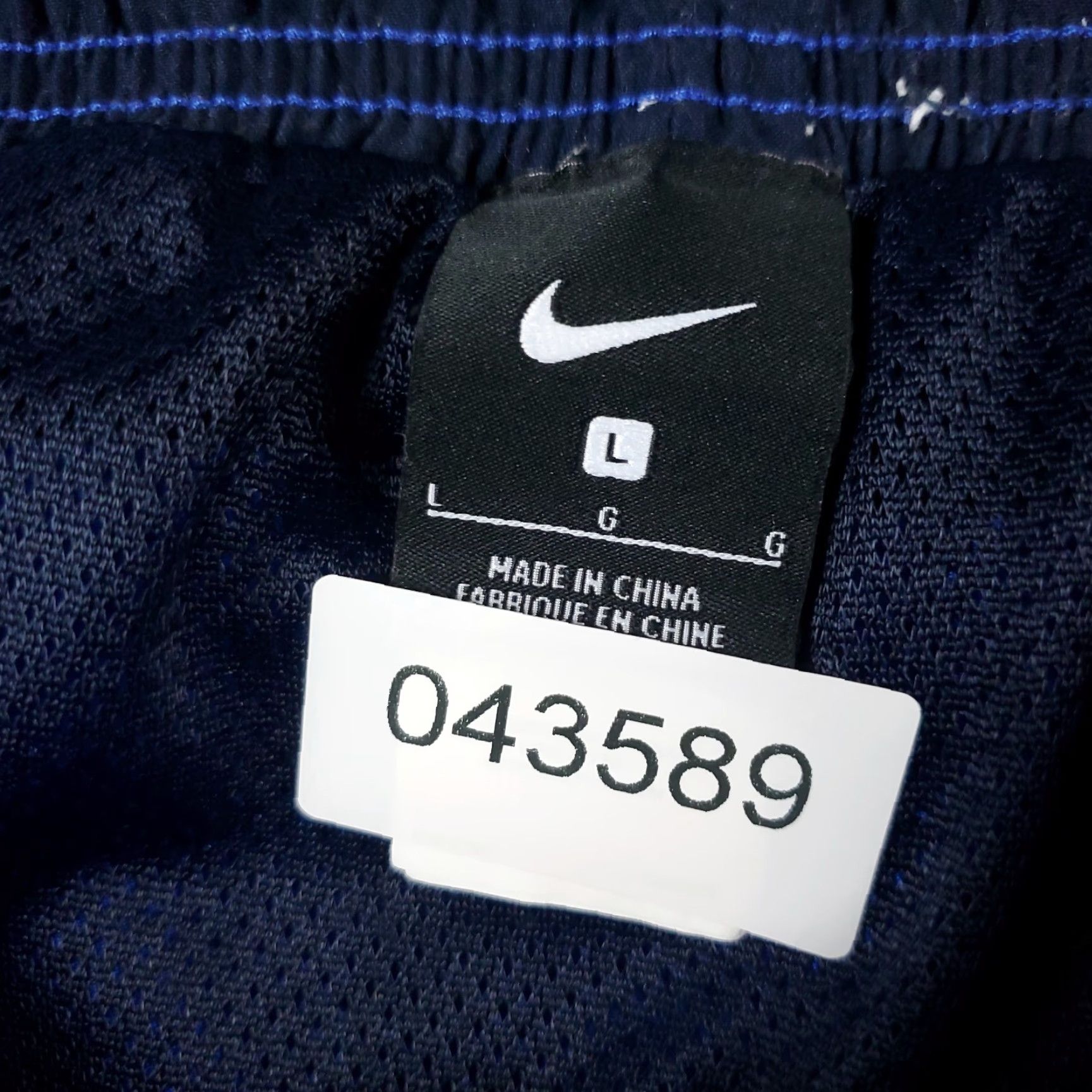 Nike Nike Shorts Bottom Mens Large Blue Swoosh Lace Tie Beach Trunks Size US 33 - 7 Thumbnail