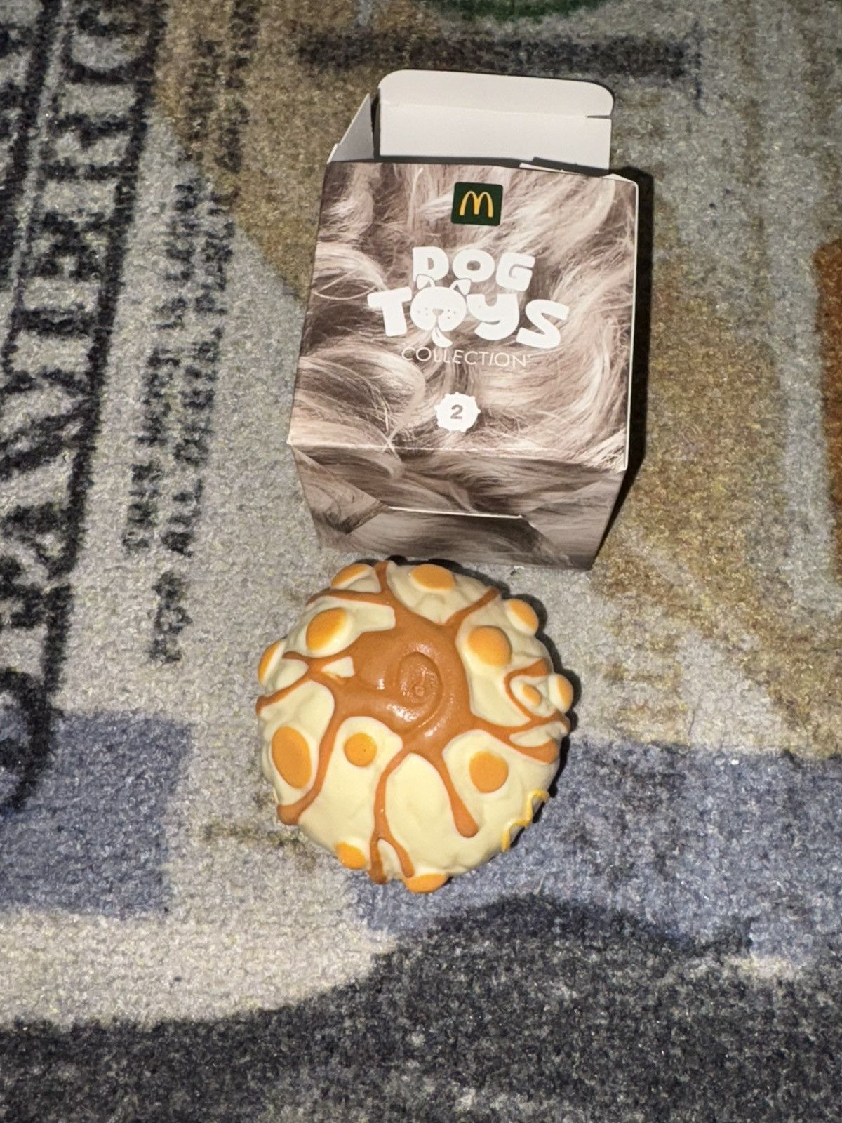 Other McDonalds Sundae Ball Dog Toy (PARIS EXCLUSIVE) Size ONE SIZE - 1 Thumbnail
