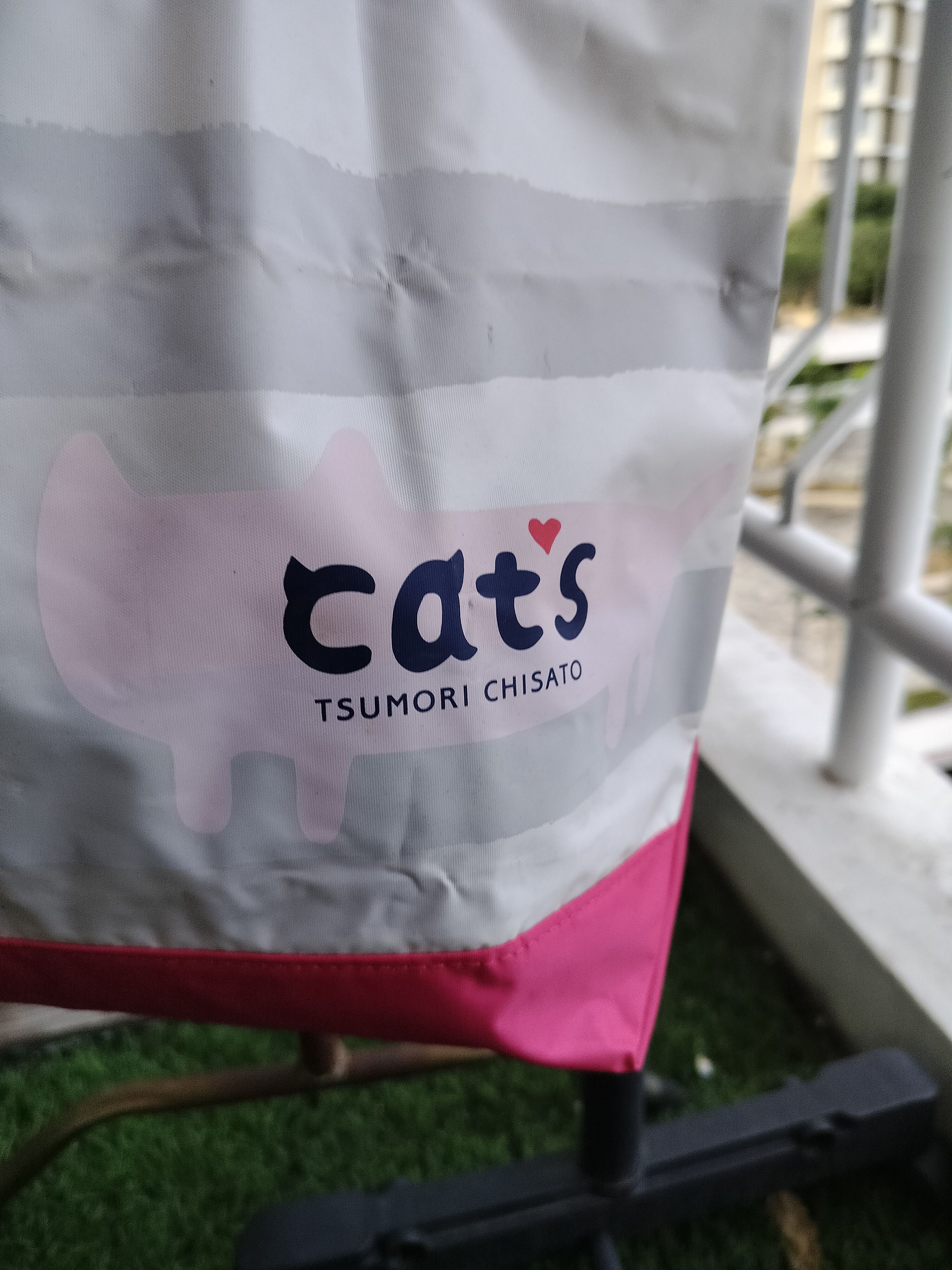Tsumori Chisato Tsumori Chisato Cats nylon tote bag Size ONE SIZE - 4 Thumbnail