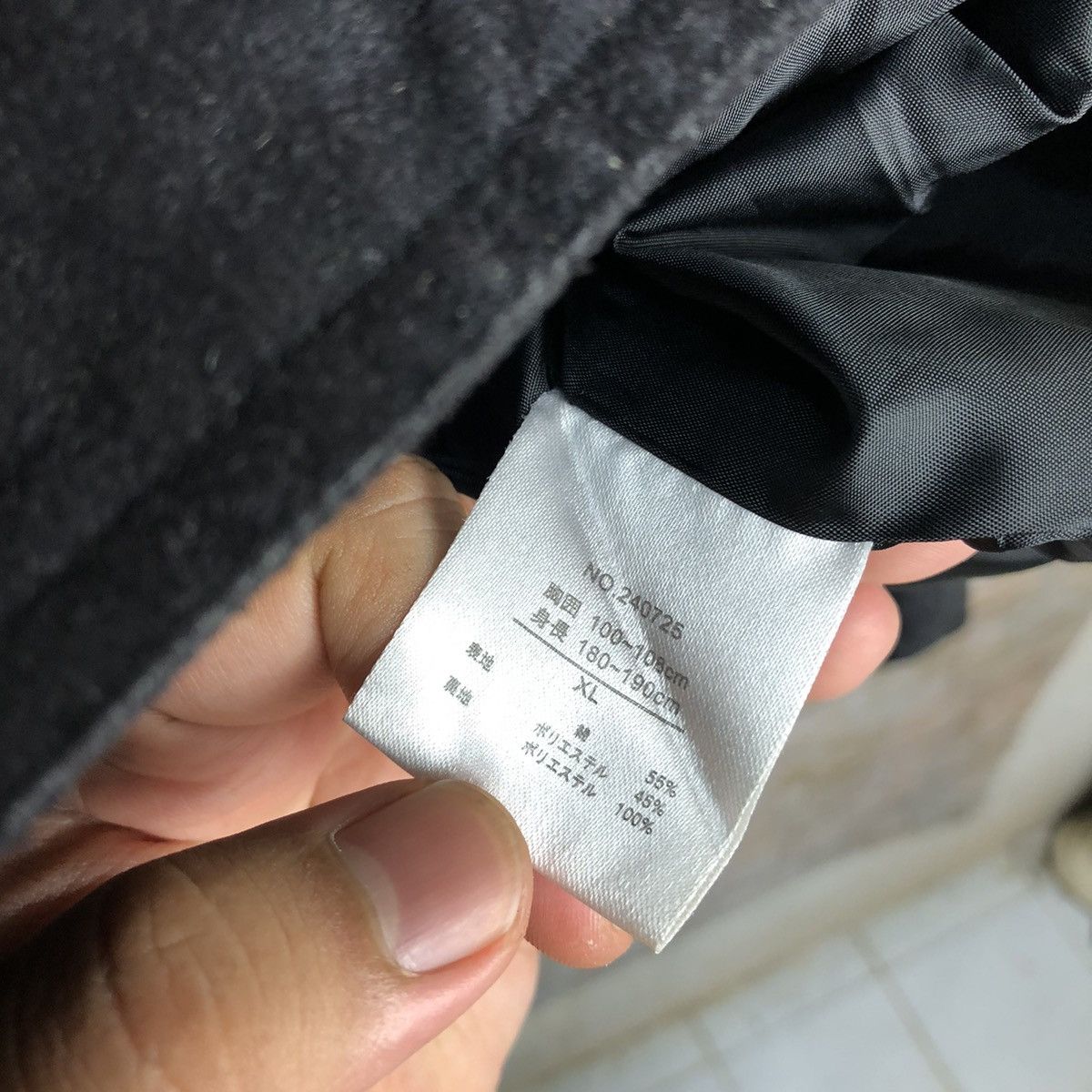 Vintage Urban Collection Black jacket #A215 Size US L / EU 52-54 / 3 - 13 Thumbnail