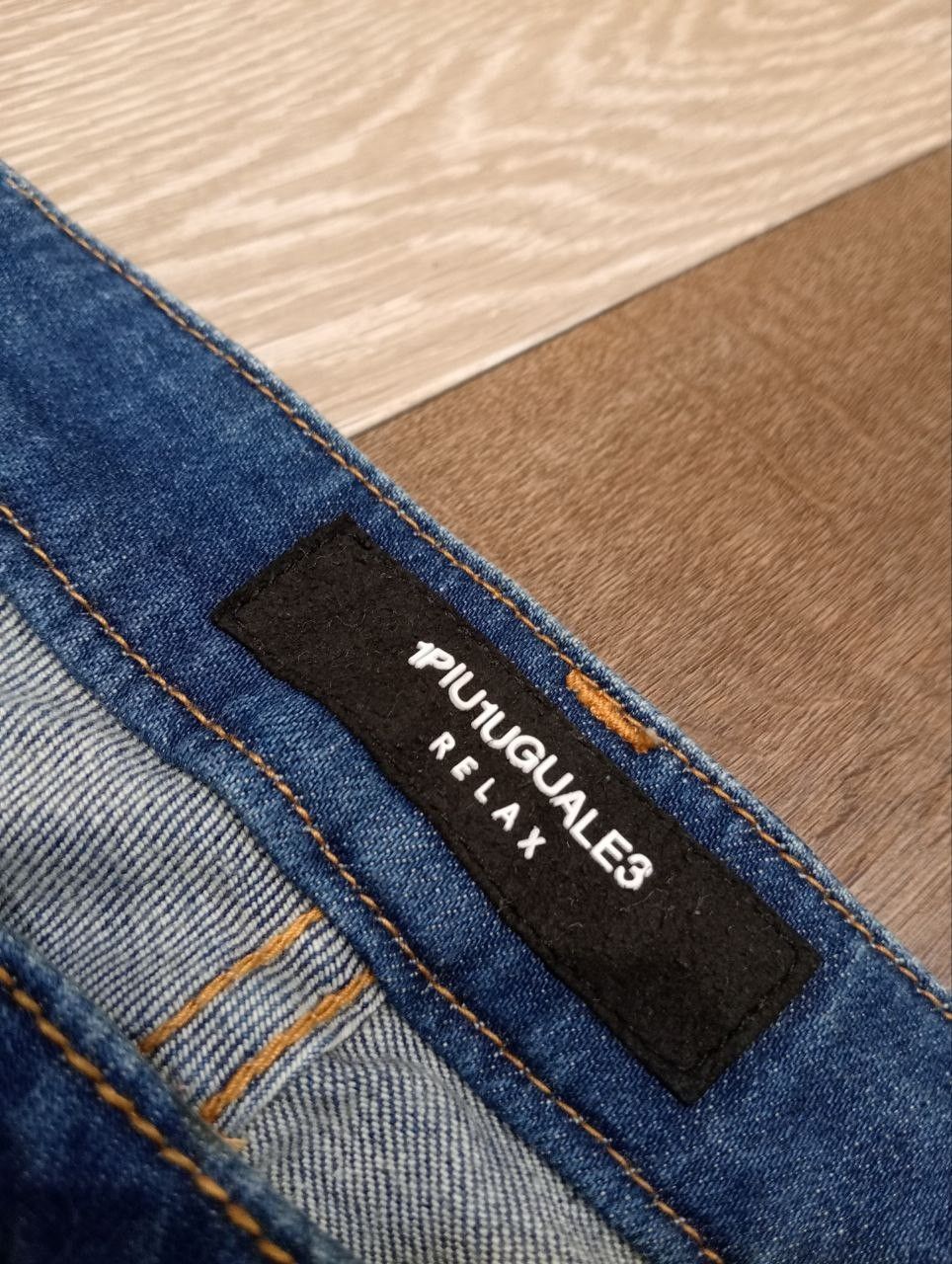 Japanese Brand JAPANESE 1PIU1UGUALE3 RELAX BLUE STRETCH PANTS Size US 35 - 5 Thumbnail