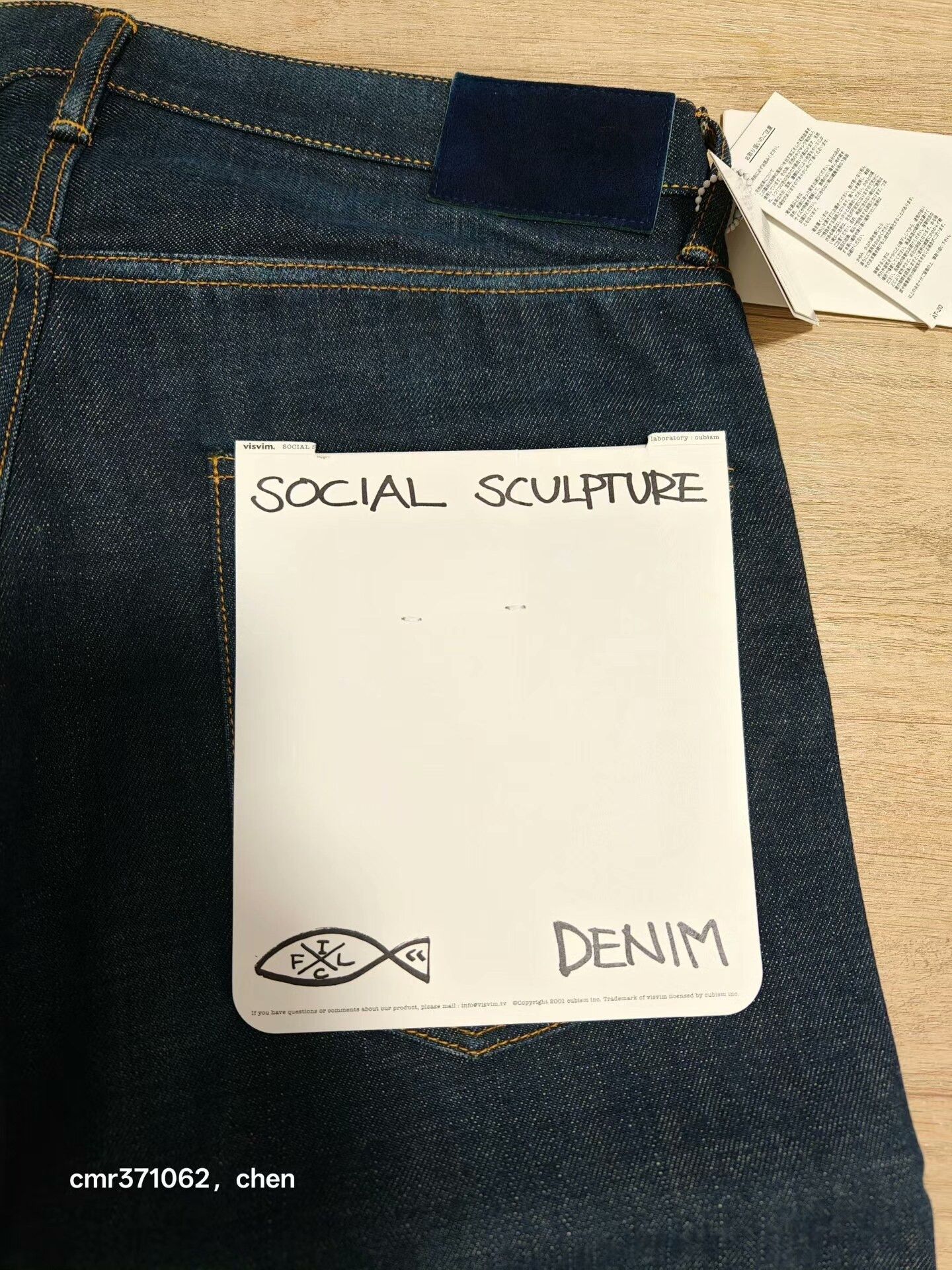 Visvim VISVIM 18SS SPOT SOCIAL SCULPTURE 01 SLIM Size US 32 / EU 48 - 7 Thumbnail