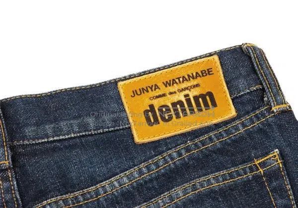Junya Watanabe Junya Watanabe size XS Denim Asymmetric Skirt Size 23" - 7 Thumbnail