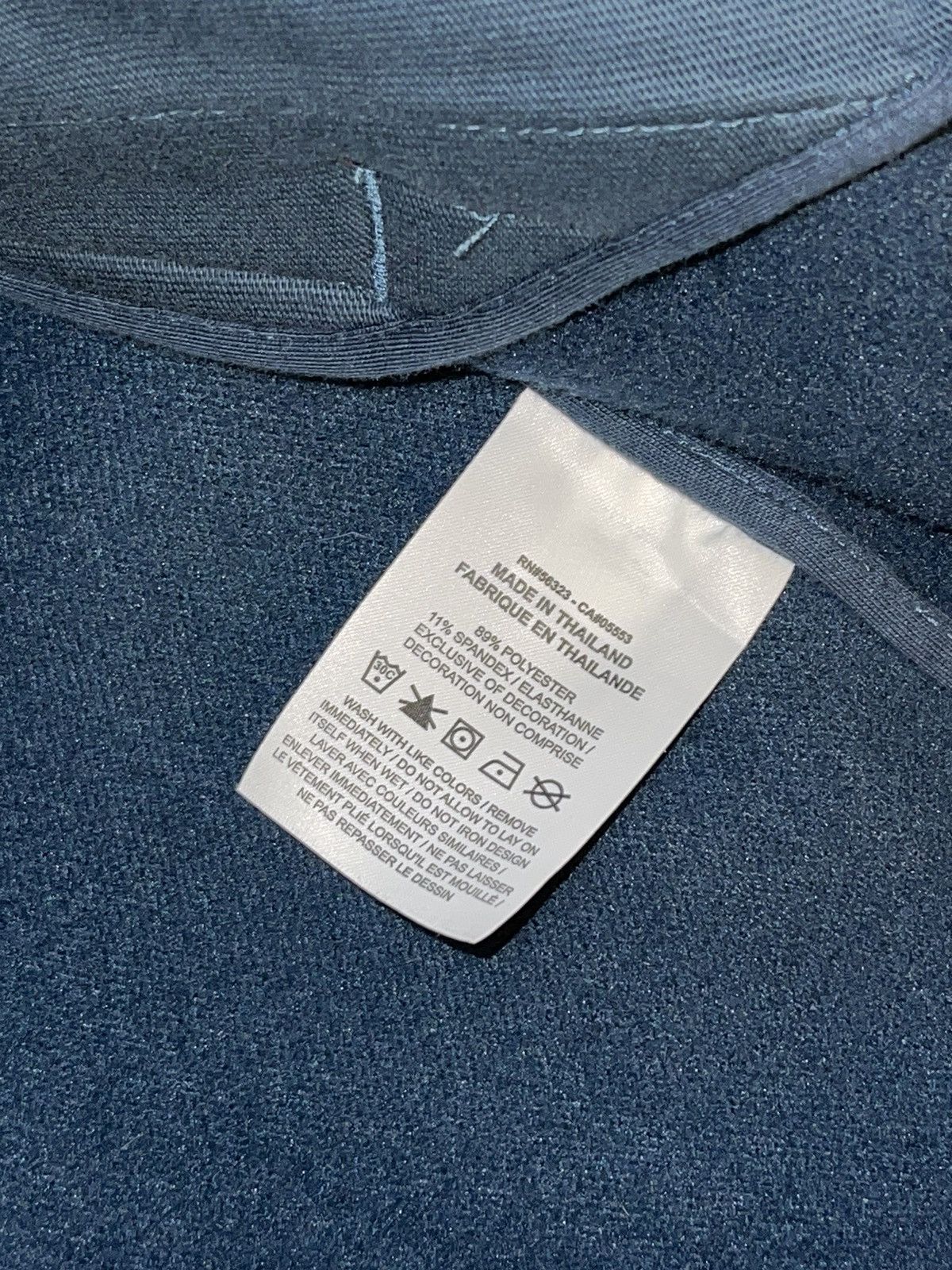 Jordan Brand Union x Jordan Jacket Sz L Nike Size US L / EU 52-54 / 3 - 4 Thumbnail