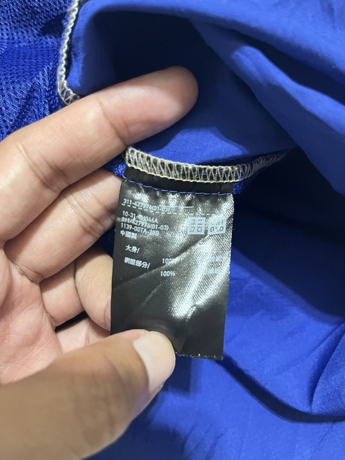 JW Anderson × Uniqlo Jw Anderson x uniqlo Size US L / EU 52-54 / 3 - 4 Thumbnail