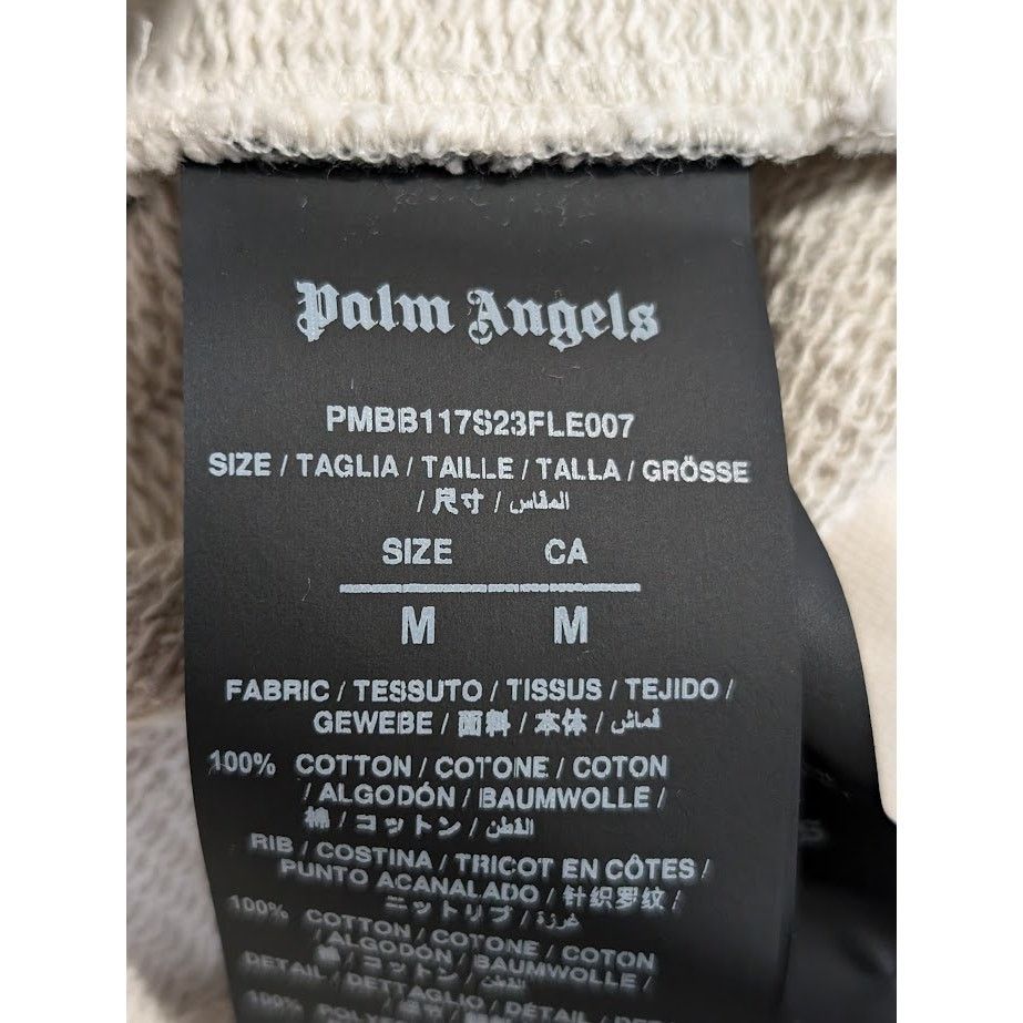 Palm Angels o1rshd1 Palm & Skull Vint Hoody in White Green Size US M / EU 48-50 / 2 - 18 Thumbnail