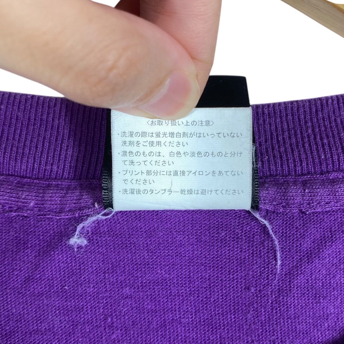Japanese Brand Japanese Brand SAG LiFE NYC Logo Short Sleeve Tee Shirt Size US XL / EU 56 / 4 - 9 Thumbnail