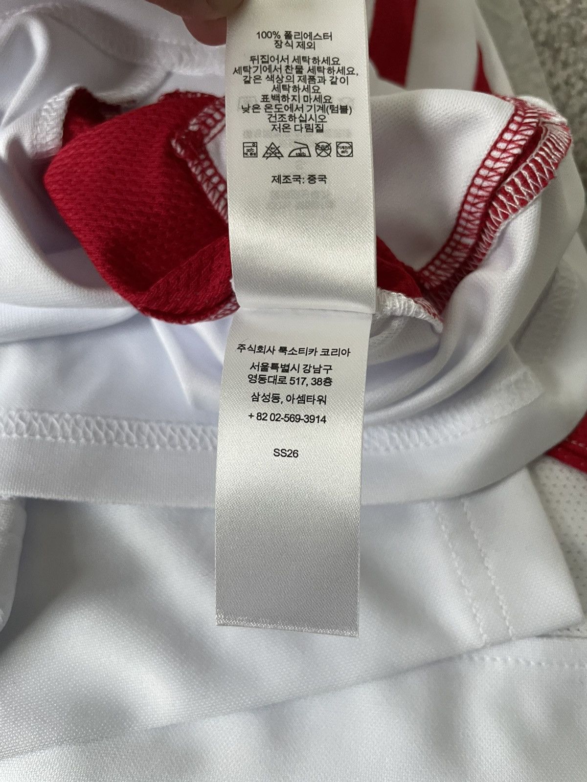 Supreme × Umbro Supreme Umbro Old English Soccer Jersey Size US S / EU 44-46 / 1 - 7 Thumbnail