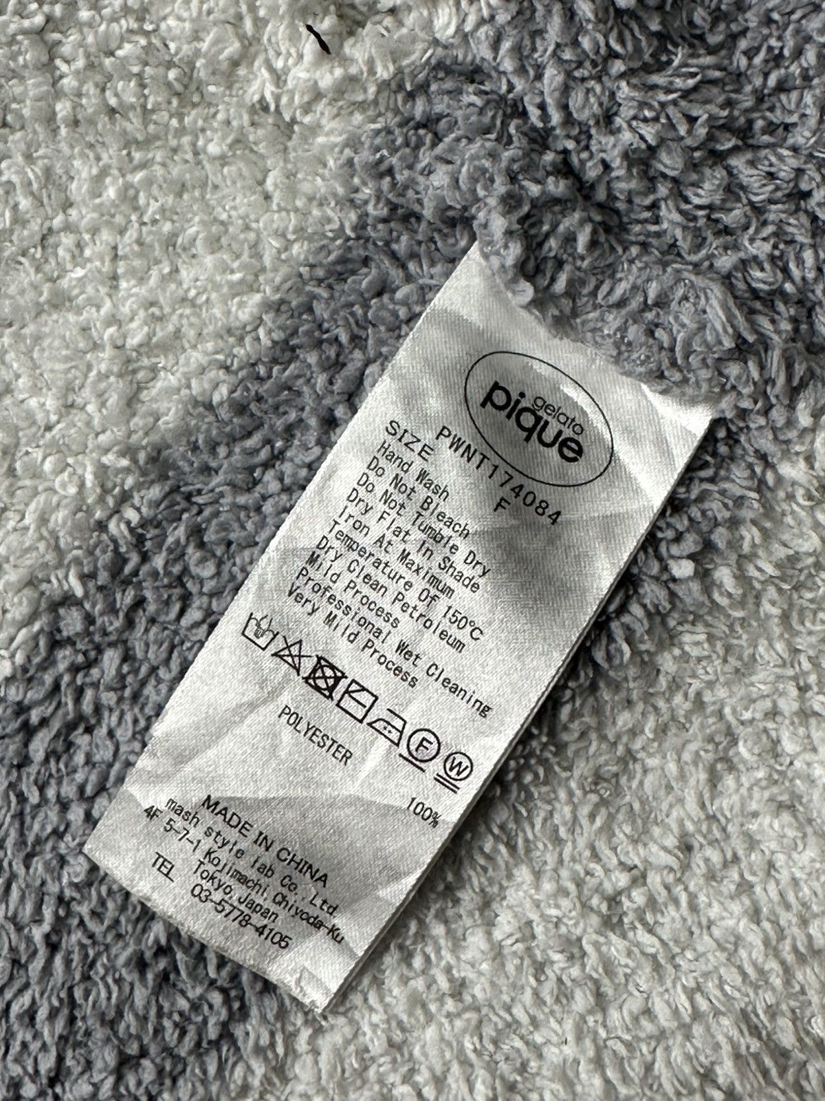 Other Gelato Pique Fluffy Zip Hoodie Size M / US 6-8 / IT 42-44 - 7 Thumbnail