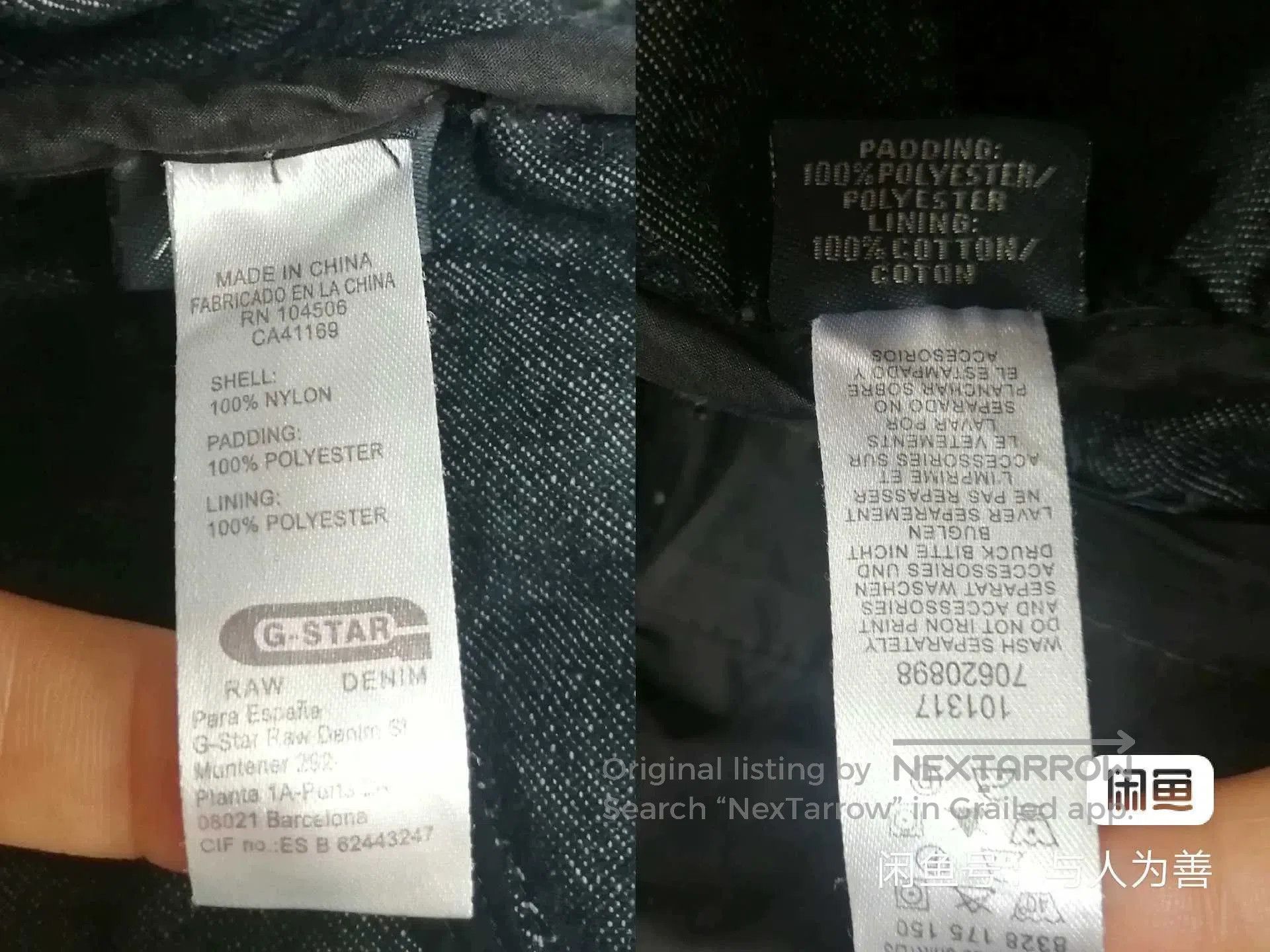 G-Star G. Size US XXL / EU 58 / 5 - 9 Thumbnail