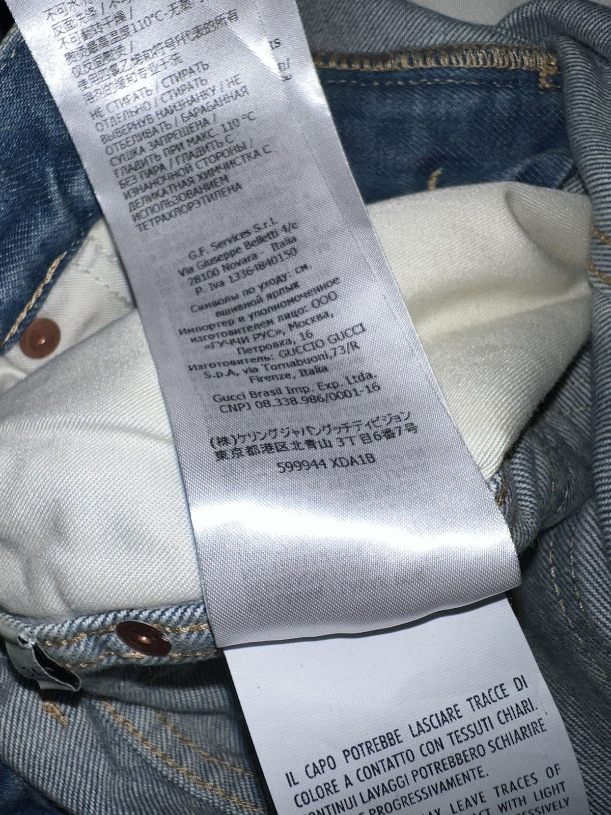 Gucci Gucci Marble Wash Jeans Size US 31 - 20 Thumbnail