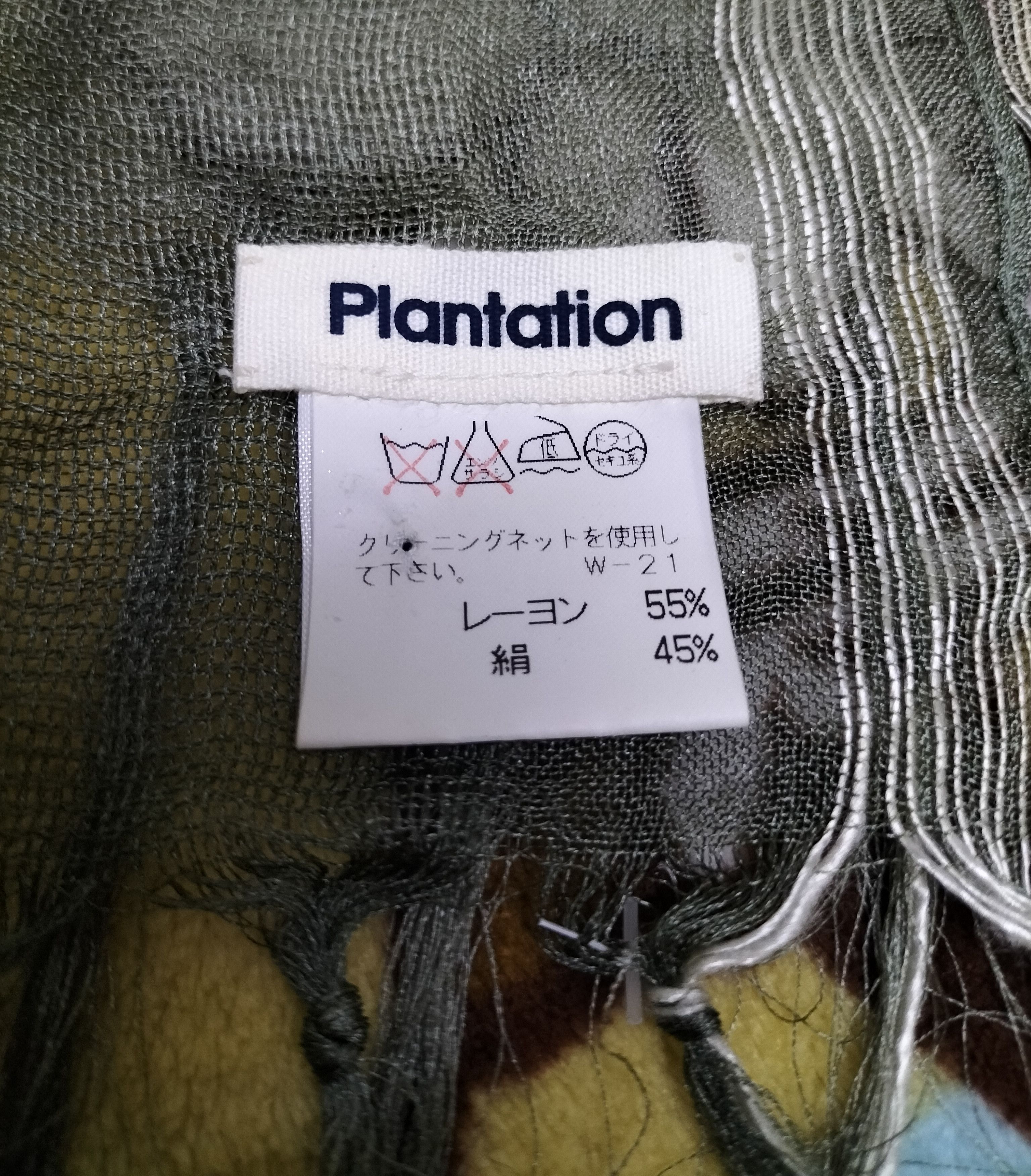 Issey Miyake Plantation rayon/silk scarf Size ONE SIZE - 5 Thumbnail