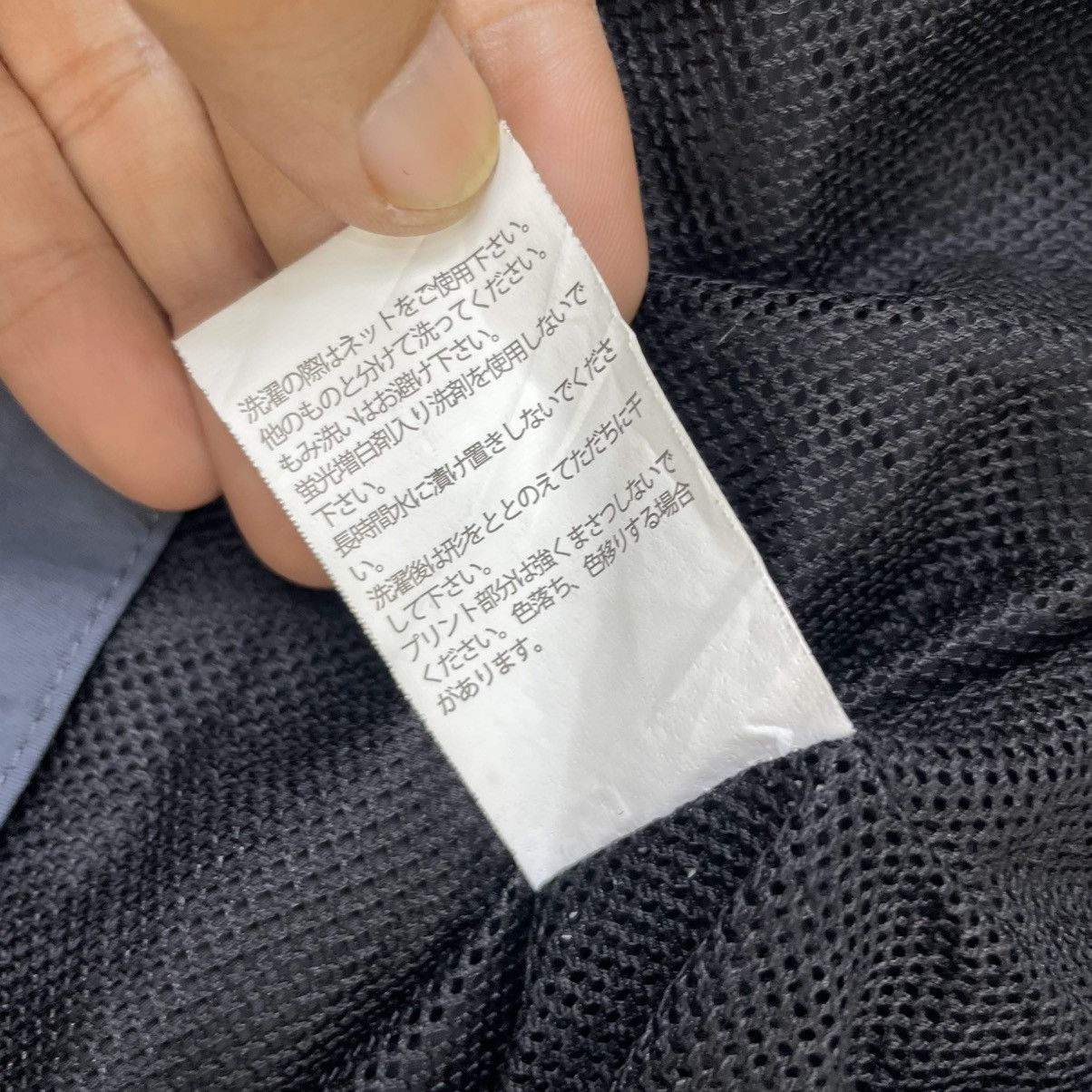 Japanese Brand Reef Deep Pile Fleece Outdoor Zipper Jacket Size US M / EU 48-50 / 2 - 7 Thumbnail
