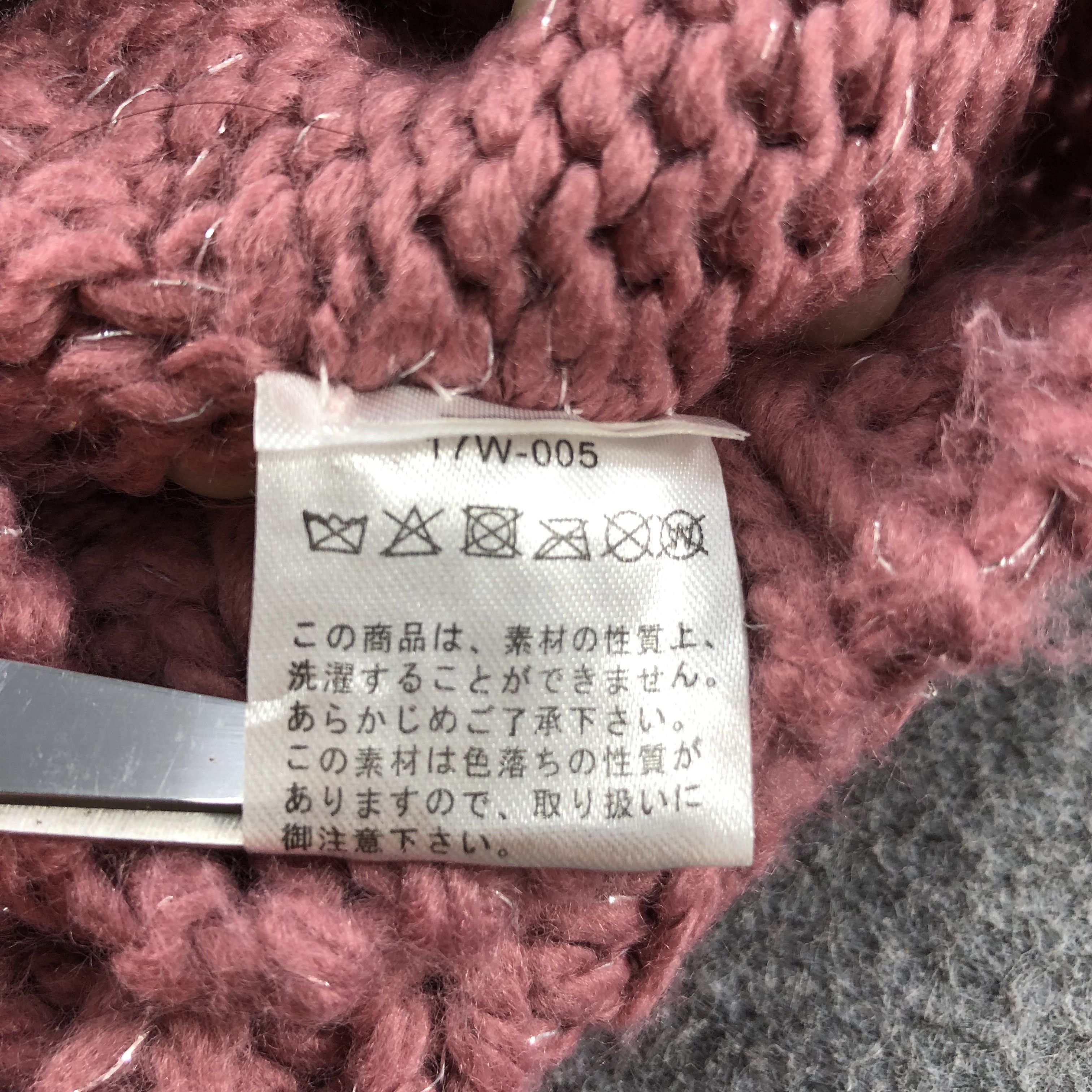 Japanese Brand Pink Knit Beads Crochet Beanie Snowcap Snow Hat B422 Size ONE SIZE - 7 Thumbnail