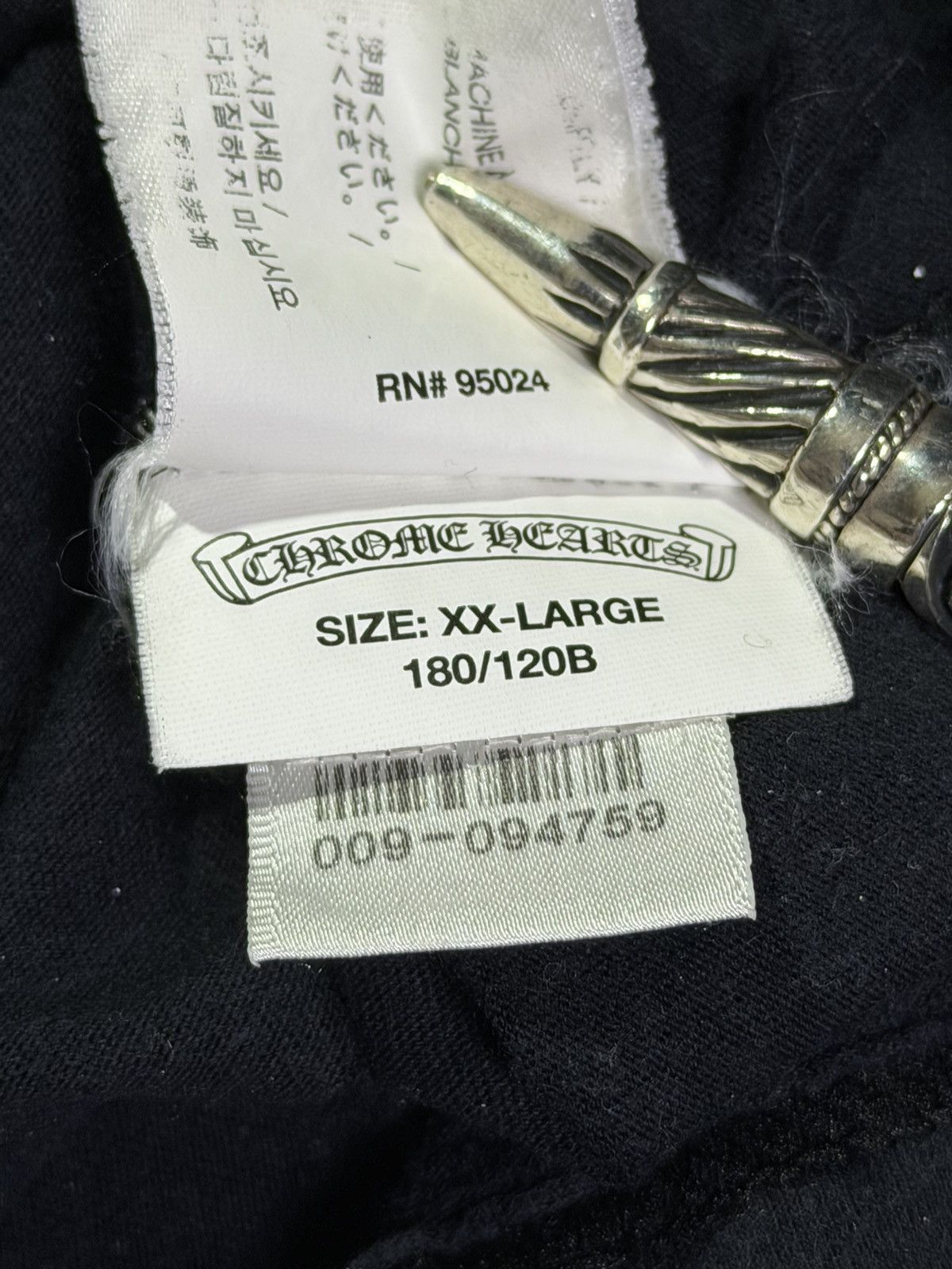 Chrome Hearts Big Size! T-Bar Size US XXL / EU 58 / 5 - 11 Thumbnail