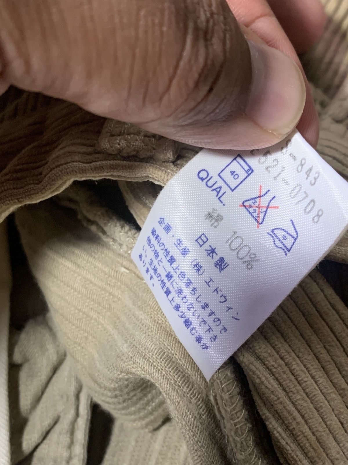 Edwin Vintage Edwin Corduroy Workwear Pants Size US 30 / EU 46 - 5 Thumbnail
