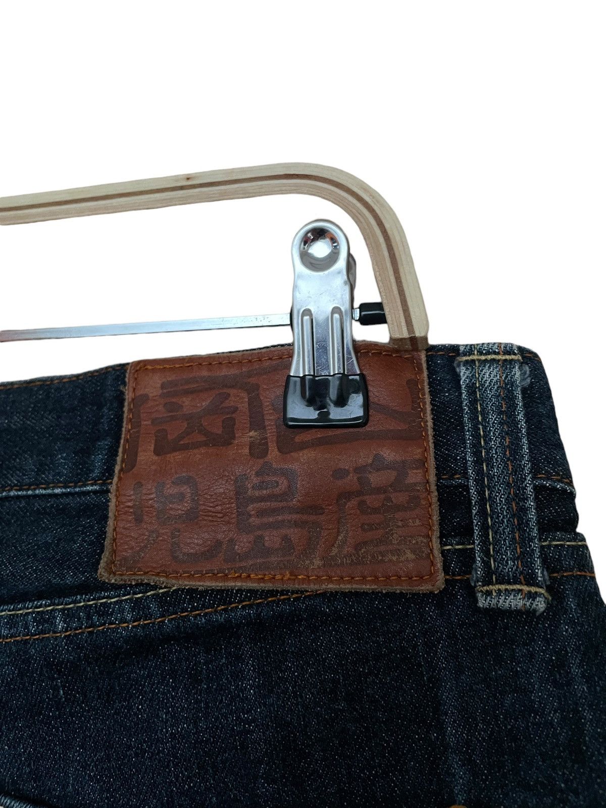 Japanese Brand × KOJIMA GENES Vintage Japanese Brand Kojima Jeans 1990s Size US 36 / EU 52 - 15 Thumbnail