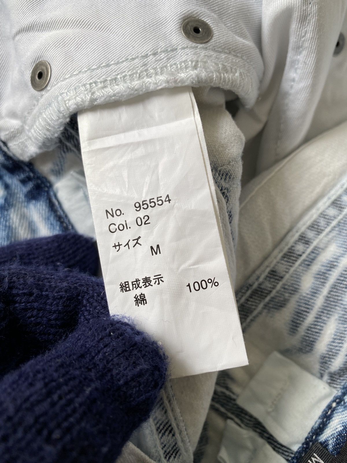 Japanese Brand × semanticdesign Semantics Design Bleach Denim Size US 30 / EU 46 - 18 Thumbnail