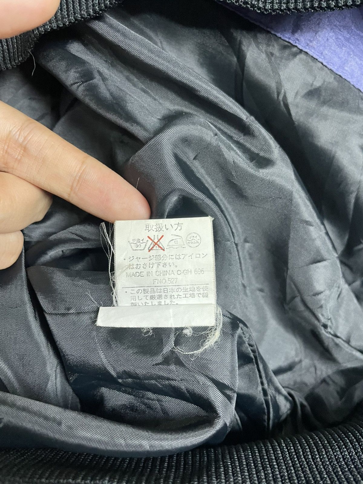 Japanese Brand × Vintage Aburaysia x Light Jacket Bomber (24) Size US L / EU 52-54 / 3 - 5 Thumbnail