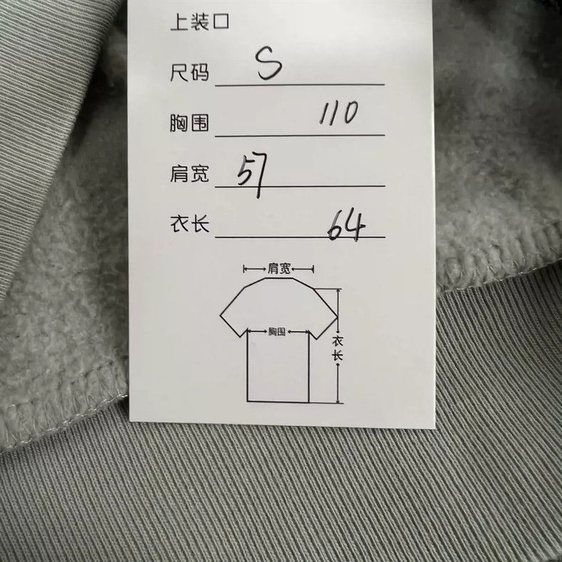 Balenciaga Balenciaga hoodie Size US S / EU 44-46 / 1 - 9 Thumbnail