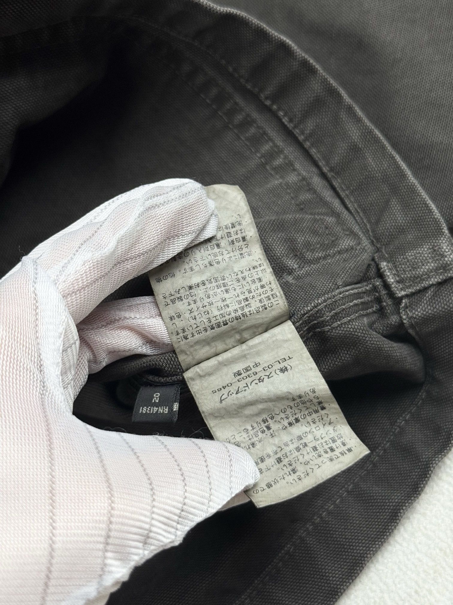 Japanese Brand fifth general store 12OZ CANVAS DUCK TRADITIONAL JACKET Size US S / EU 44-46 / 1 - 9 Thumbnail