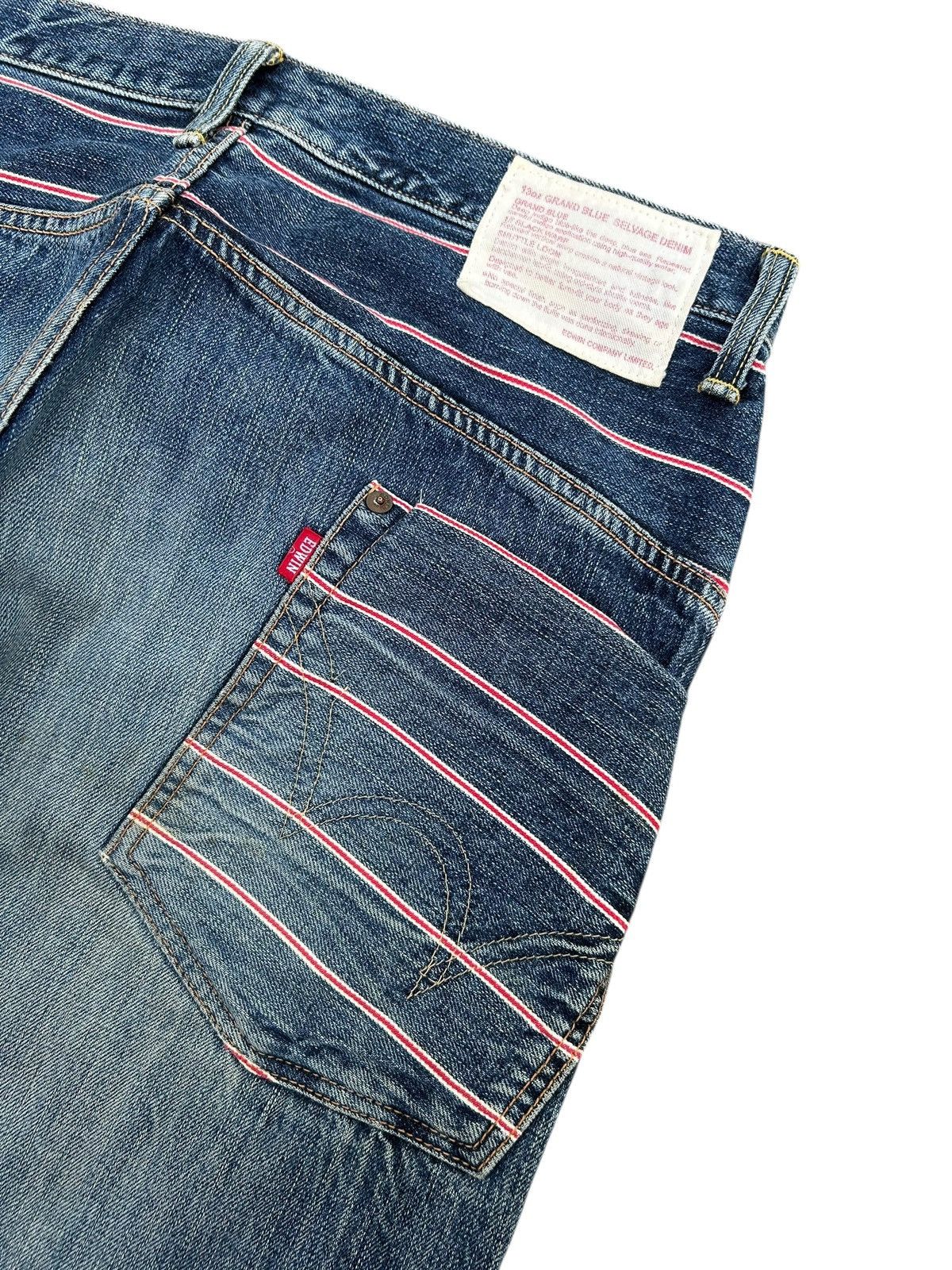 Kapital Vintage Edwin 505 Selvedge Japanese Distressed Denim jeans Size US 34 / EU 50 - 12 Thumbnail