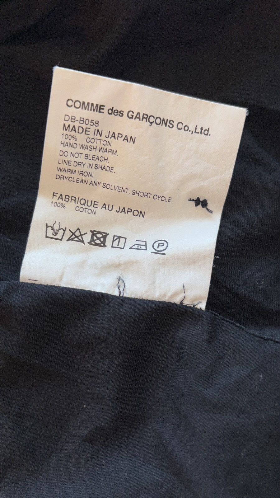 Comme des Garcons Homme Deux Commes des Garcons Homme Deux button up frizzle polo mens m Size US M / EU 48-50 / 2 - 4 Thumbnail
