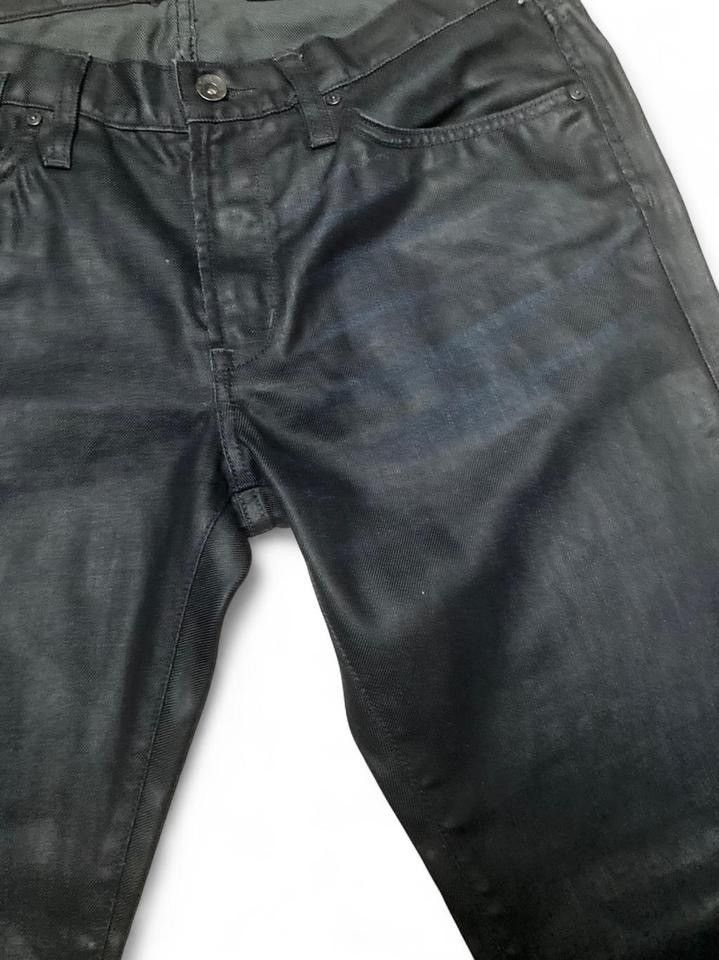 John Varvatos John Varvatos USA waxed slim-straight jeans (W32) Size US 32 / EU 48 - 3 Thumbnail