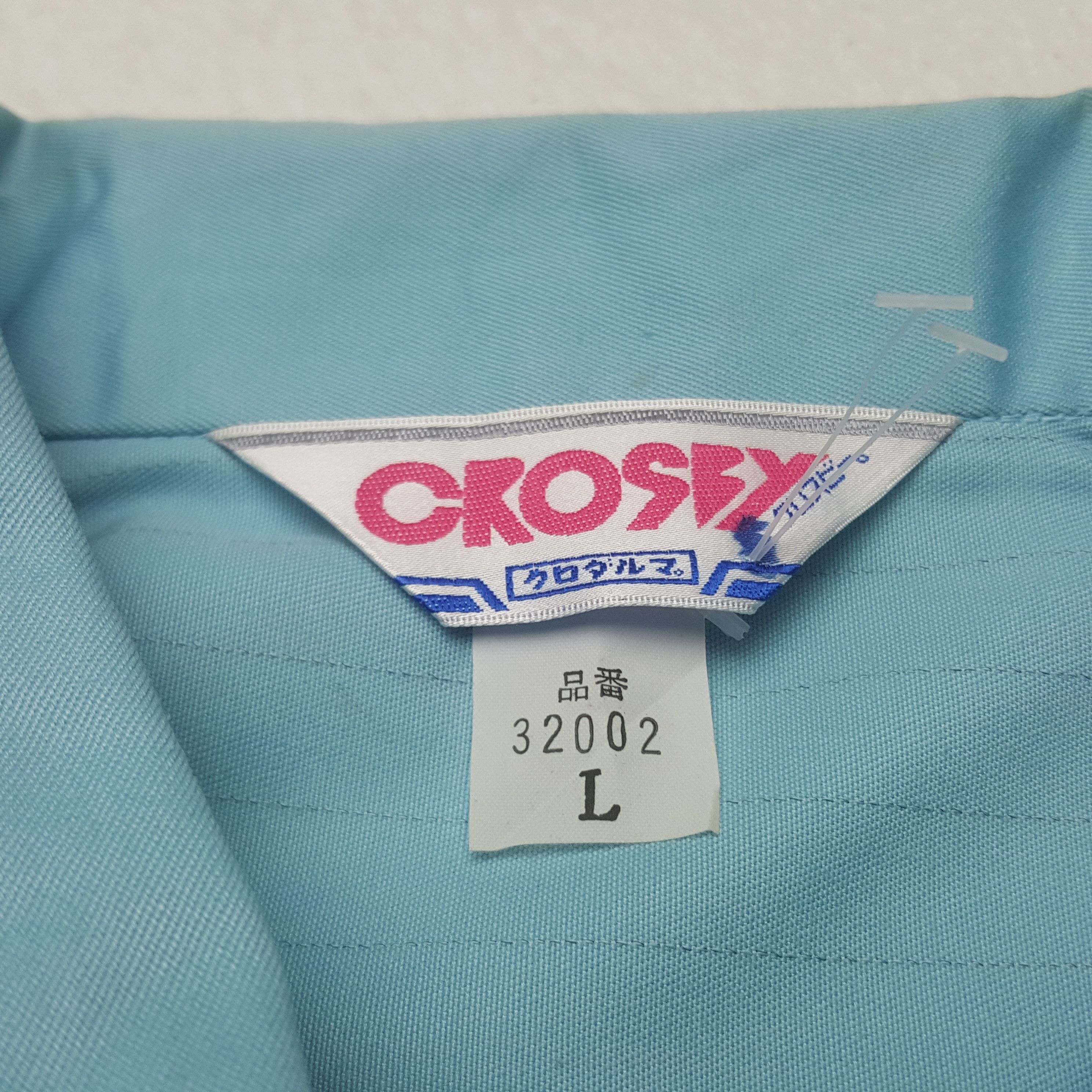 Japanese Brand Vintage Nismo Nissan Racing Team Custom Worker Sport Jacket Size US M / EU 48-50 / 2 - 5 Thumbnail