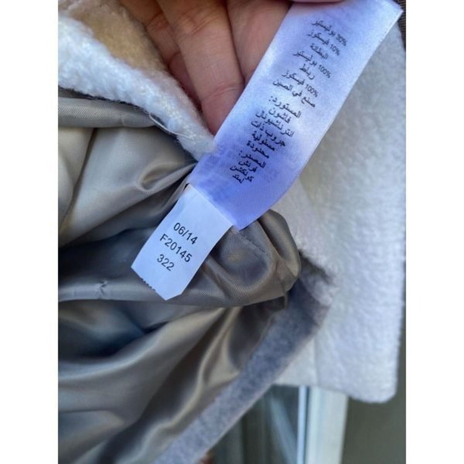 French Connection French Connection EUC Coat Ivory Gray Wool, Sz 10, MP $178 Size L / US 10 / IT 46 - 8 Thumbnail